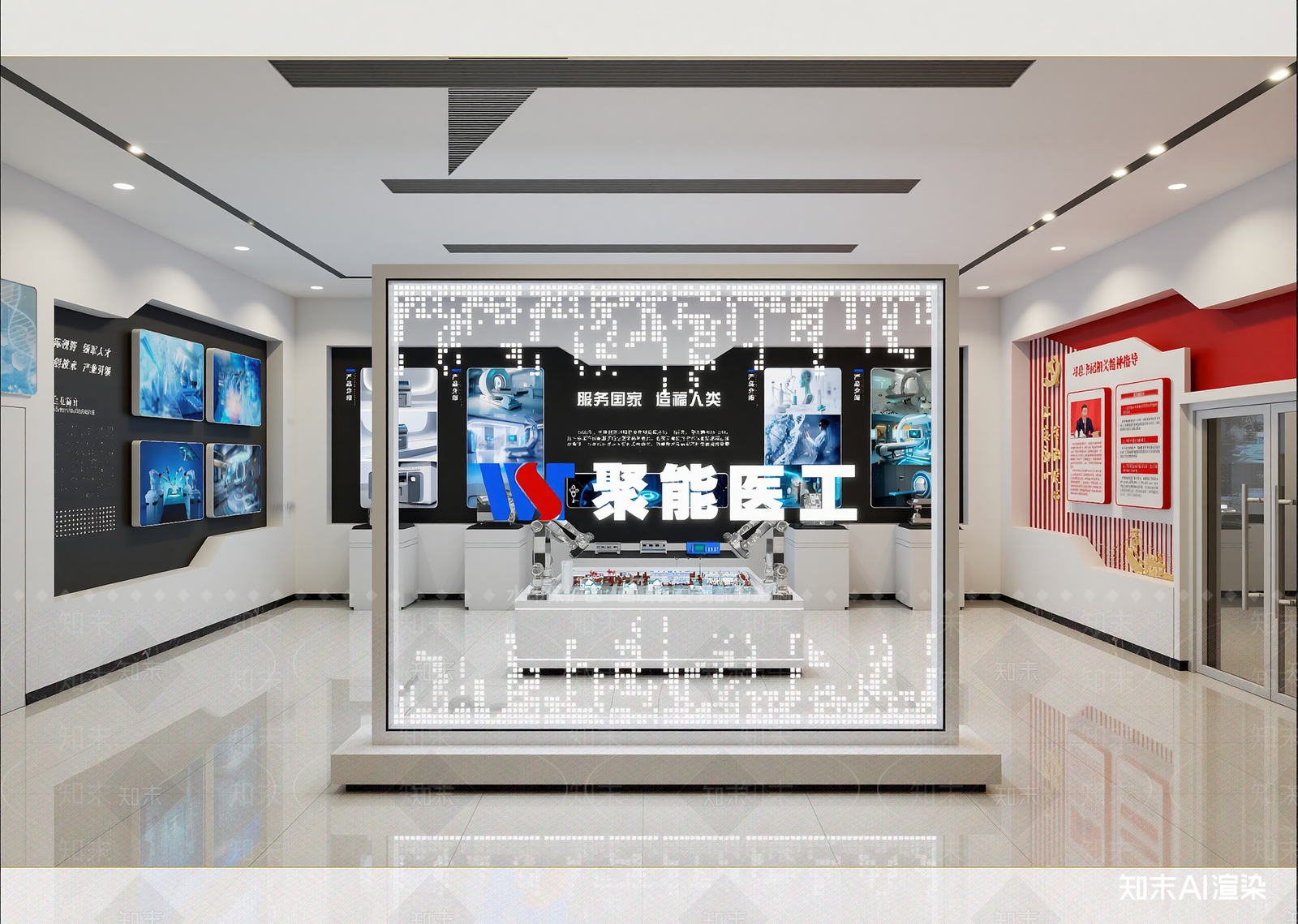 现代科技展厅3D模型下载【ID:1214836394】