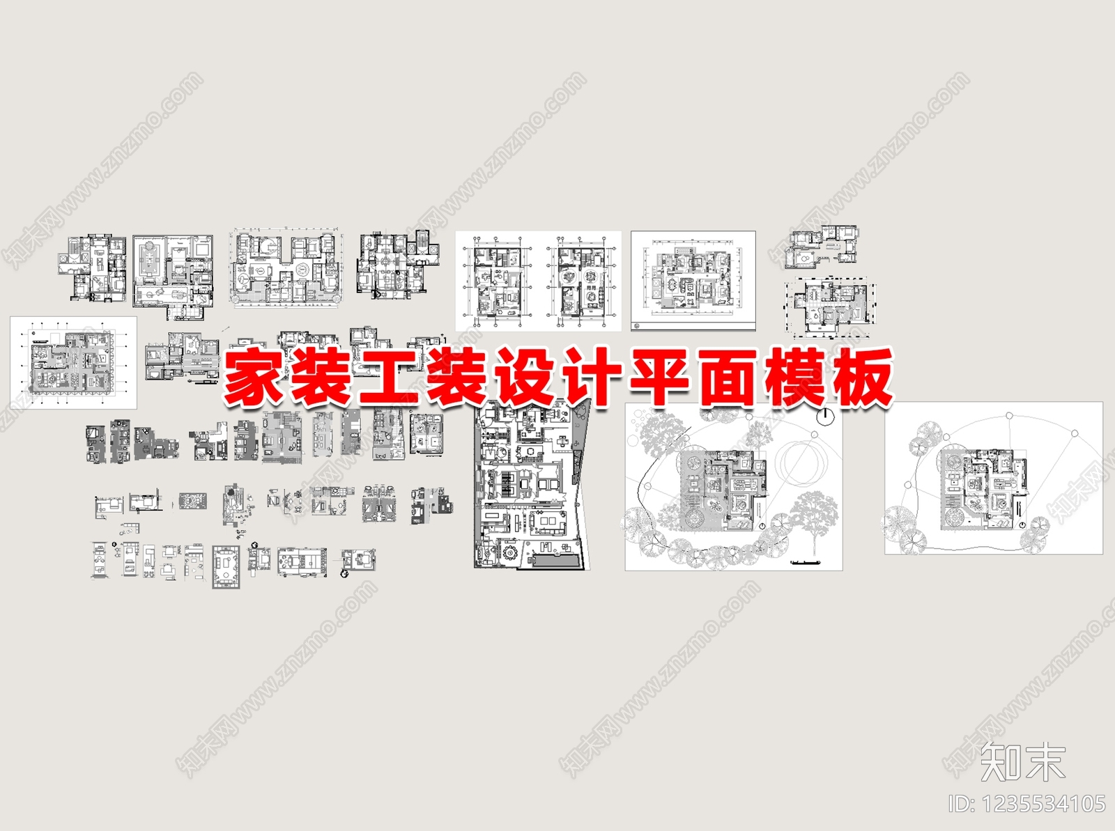 其他类型图纸cad施工图下载【ID:1235534105】