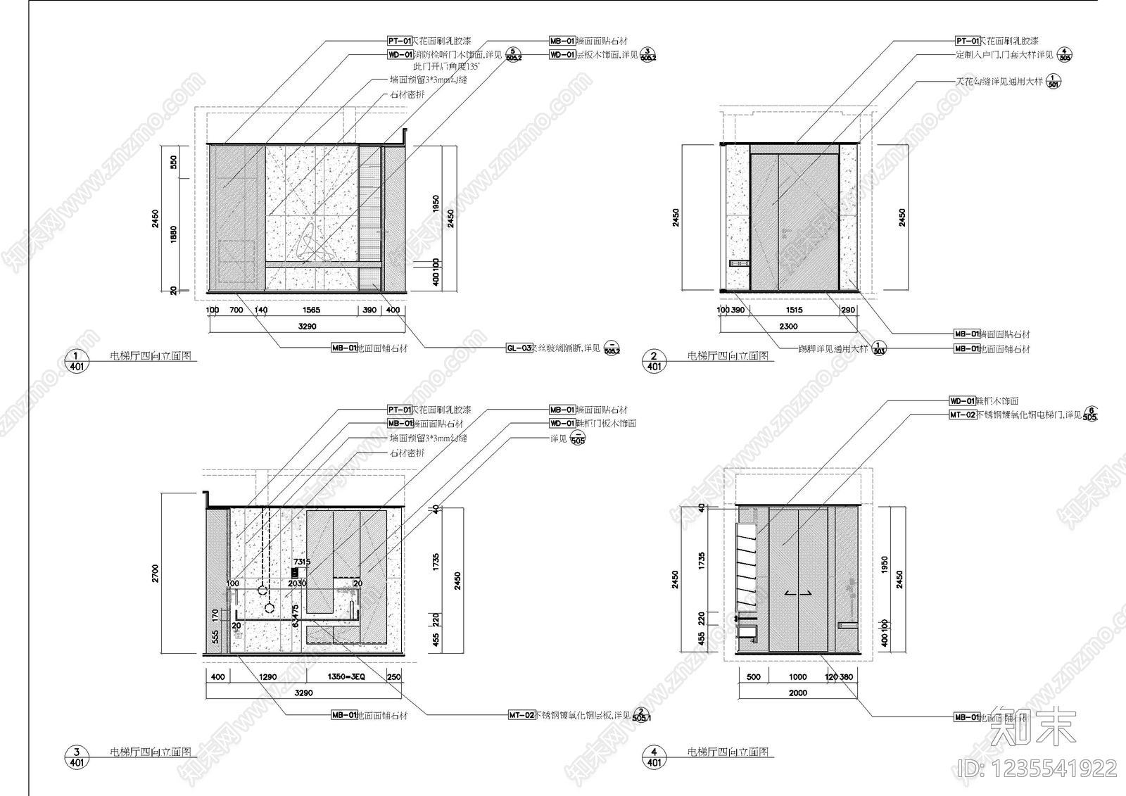 家装立面图cad施工图下载【ID:1235541922】