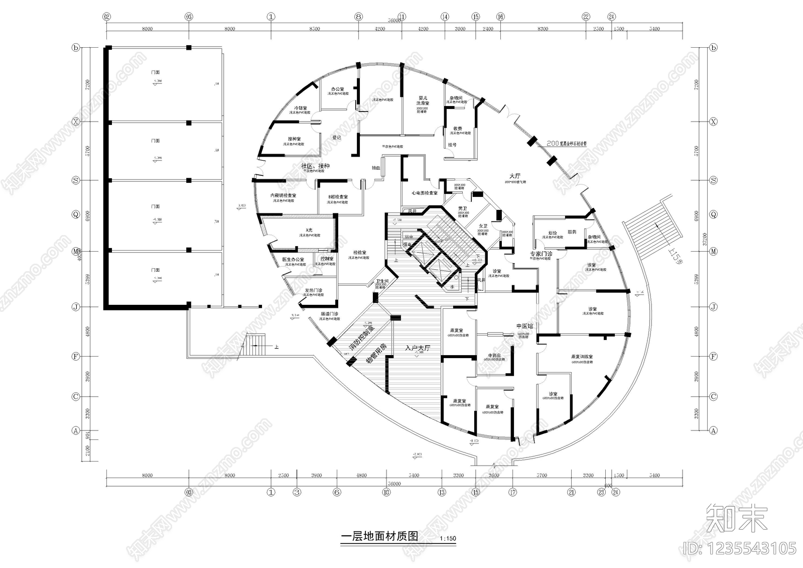 医院cad施工图下载【ID:1235543105】