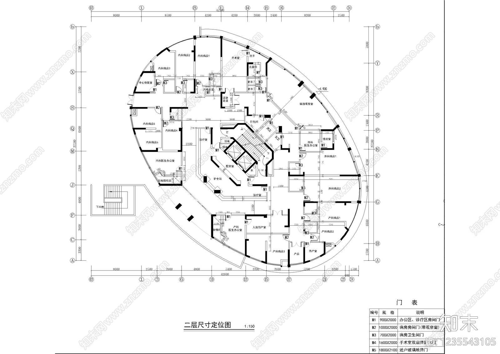 医院cad施工图下载【ID:1235543105】