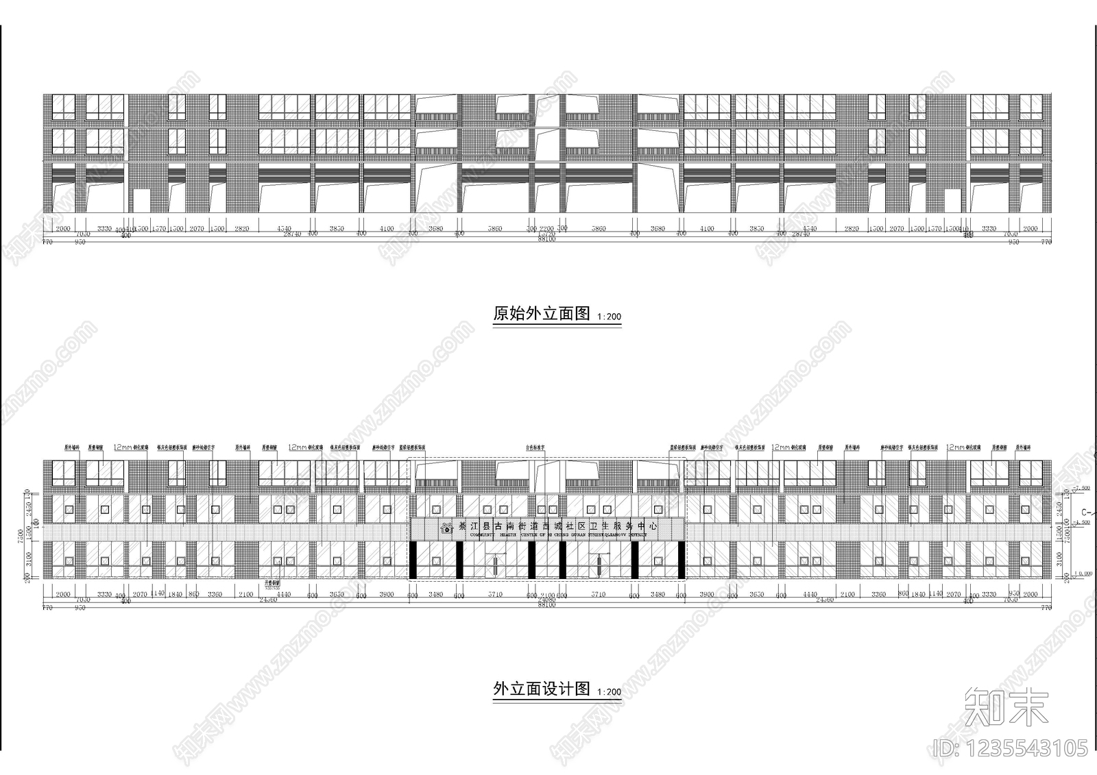 医院cad施工图下载【ID:1235543105】