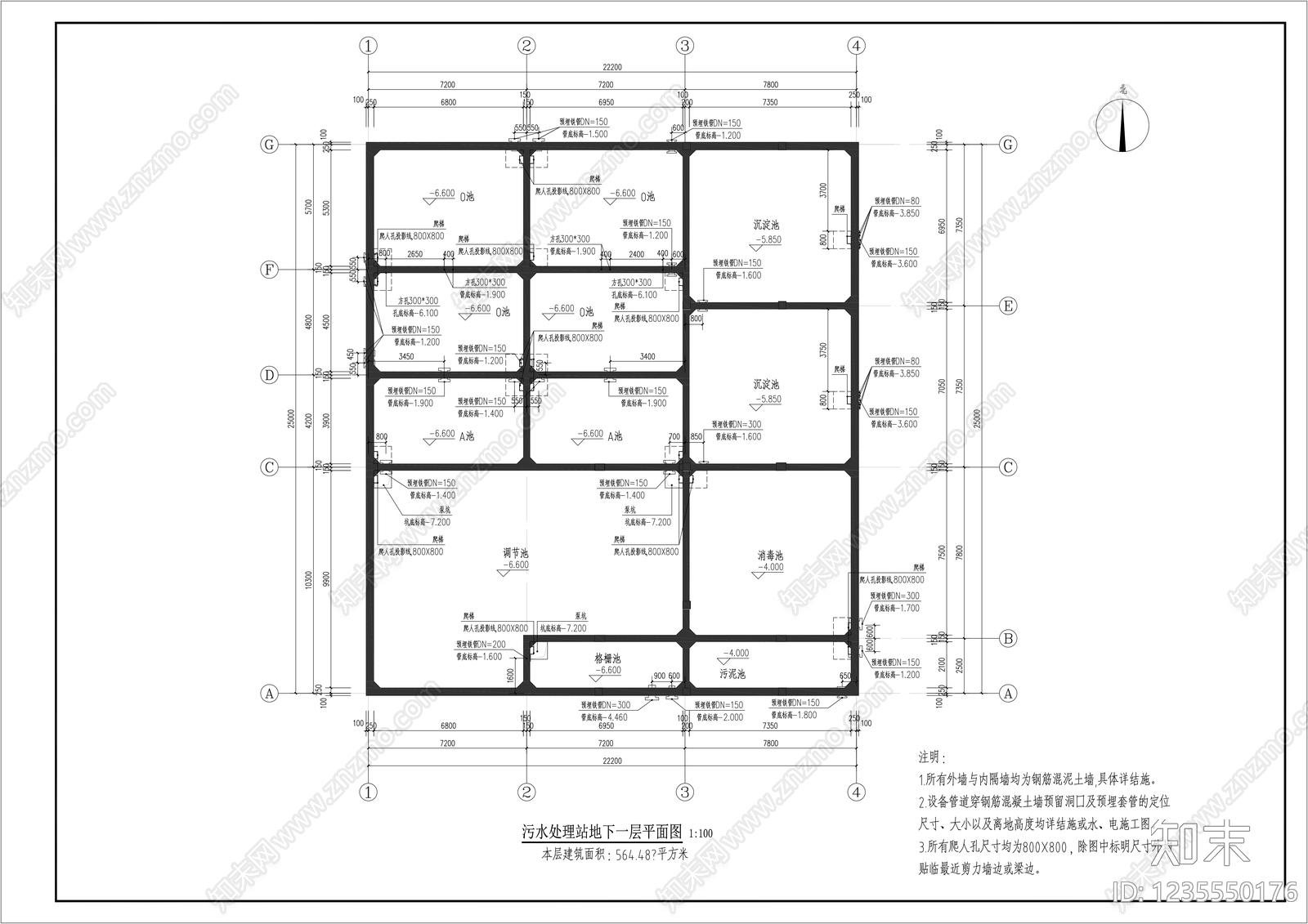 医院建筑cad施工图下载【ID:1235550176】