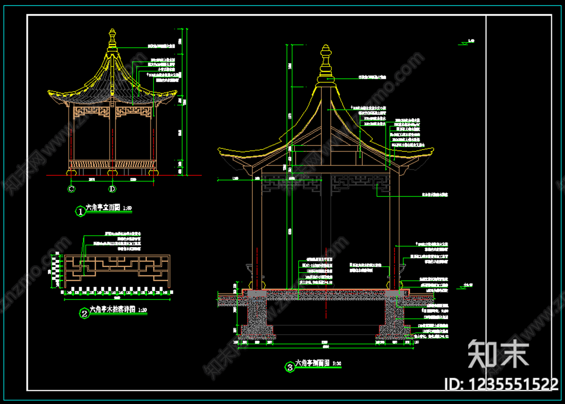 乡村振兴cad施工图下载【ID:1235551522】