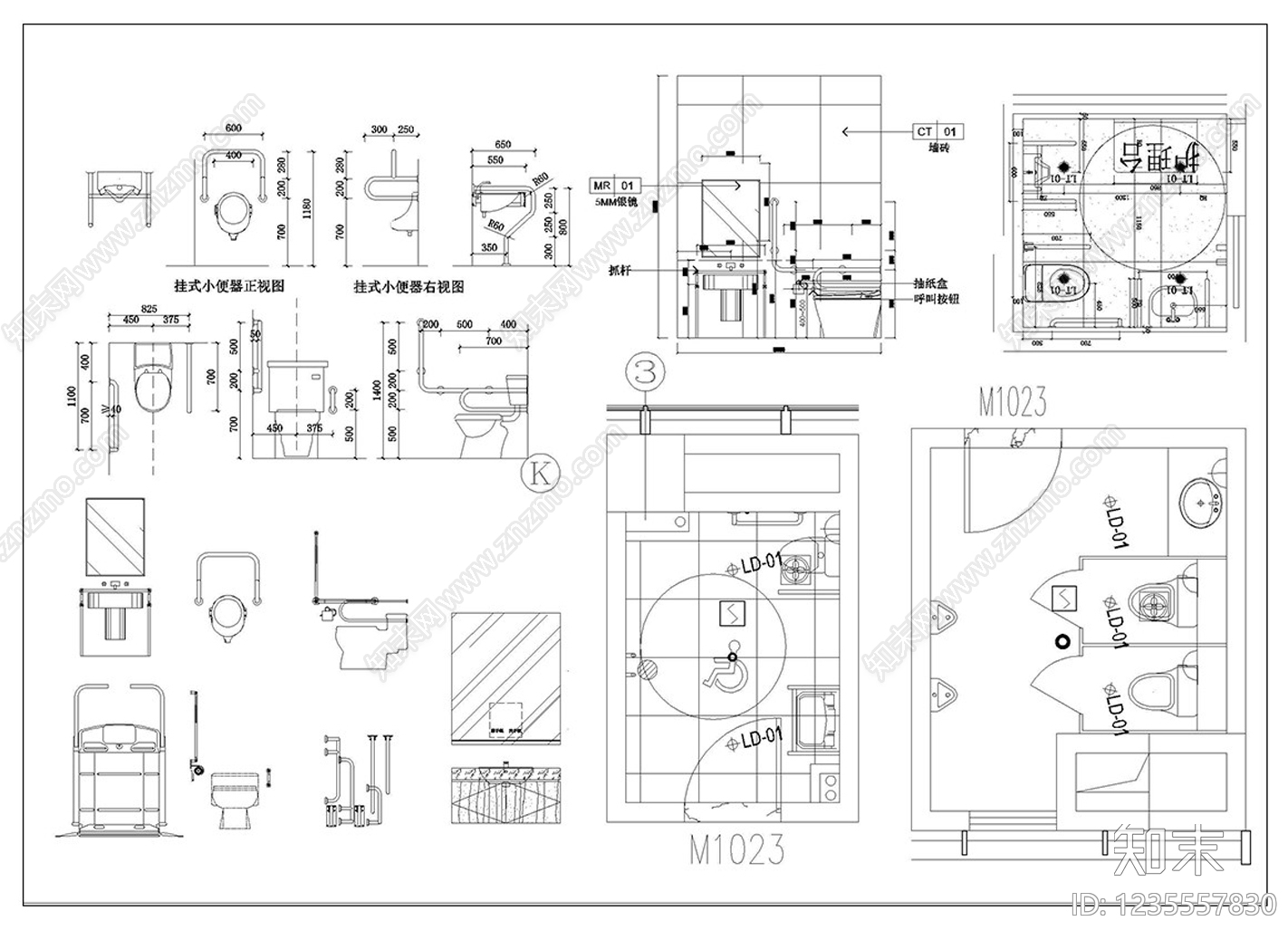 家具图库cad施工图下载【ID:1235557830】