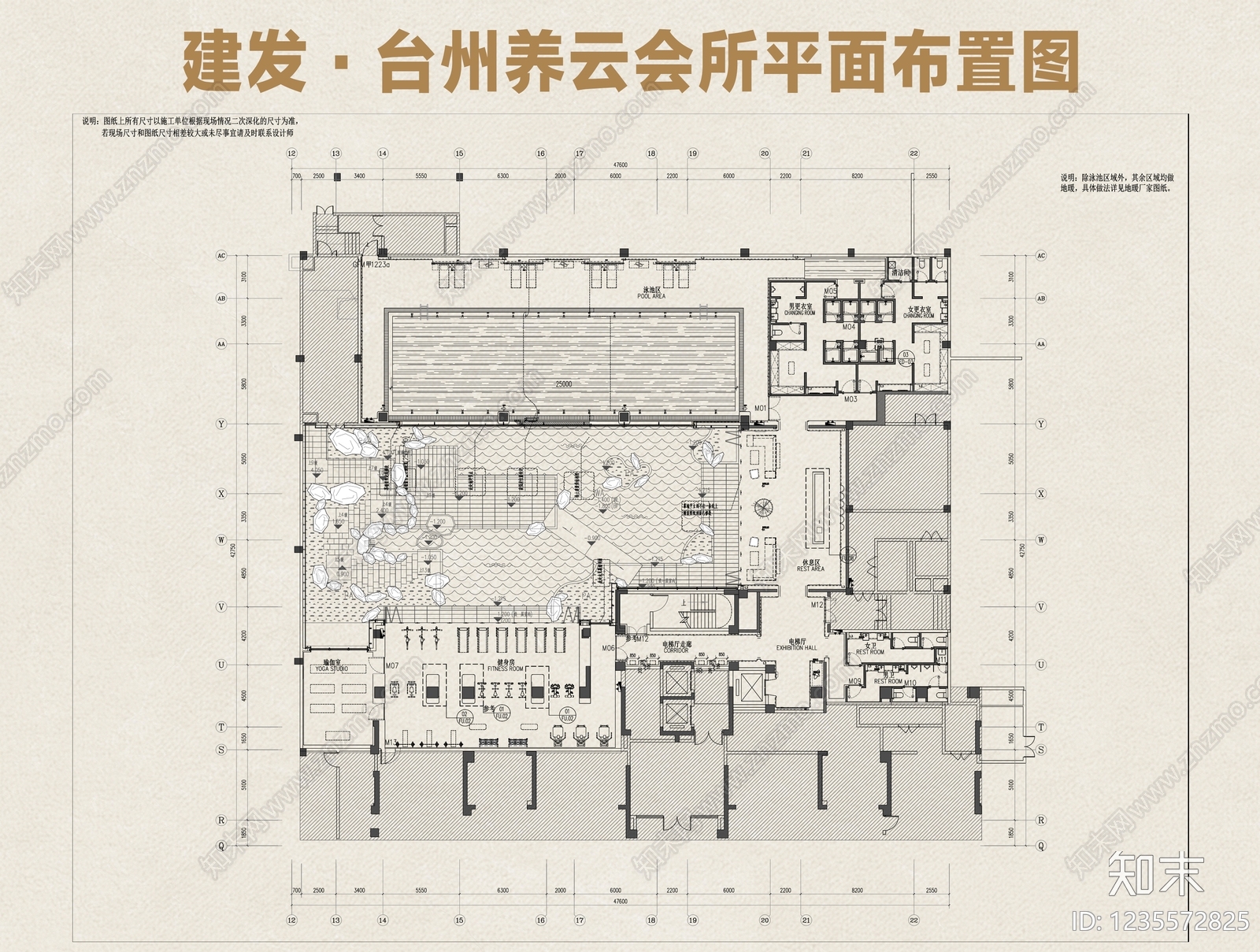 会所cad施工图下载【ID:1235572825】