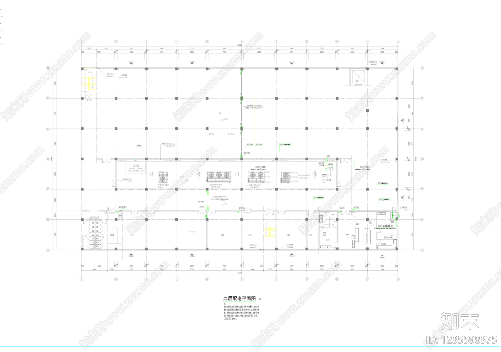 火灾自动报警系统cad施工图下载【ID:1235598375】