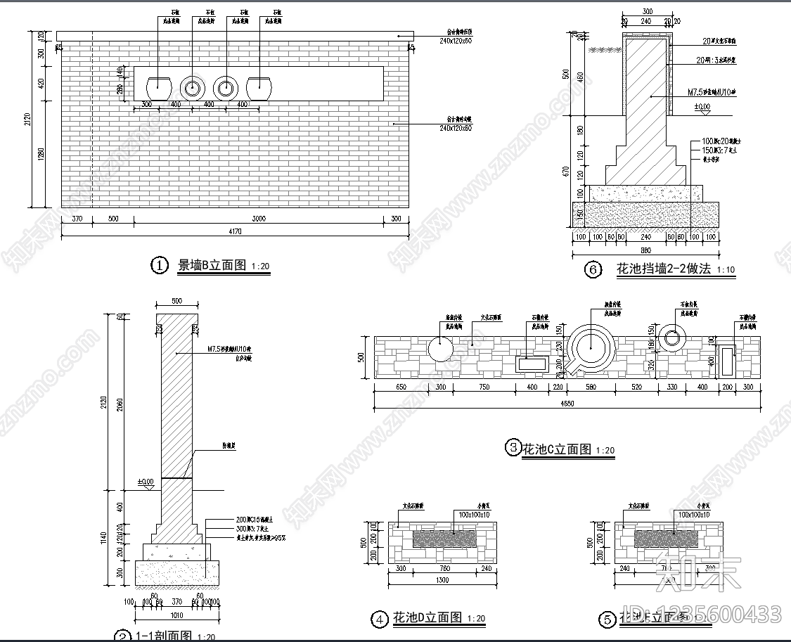 乡村改造cad施工图下载【ID:1235600433】