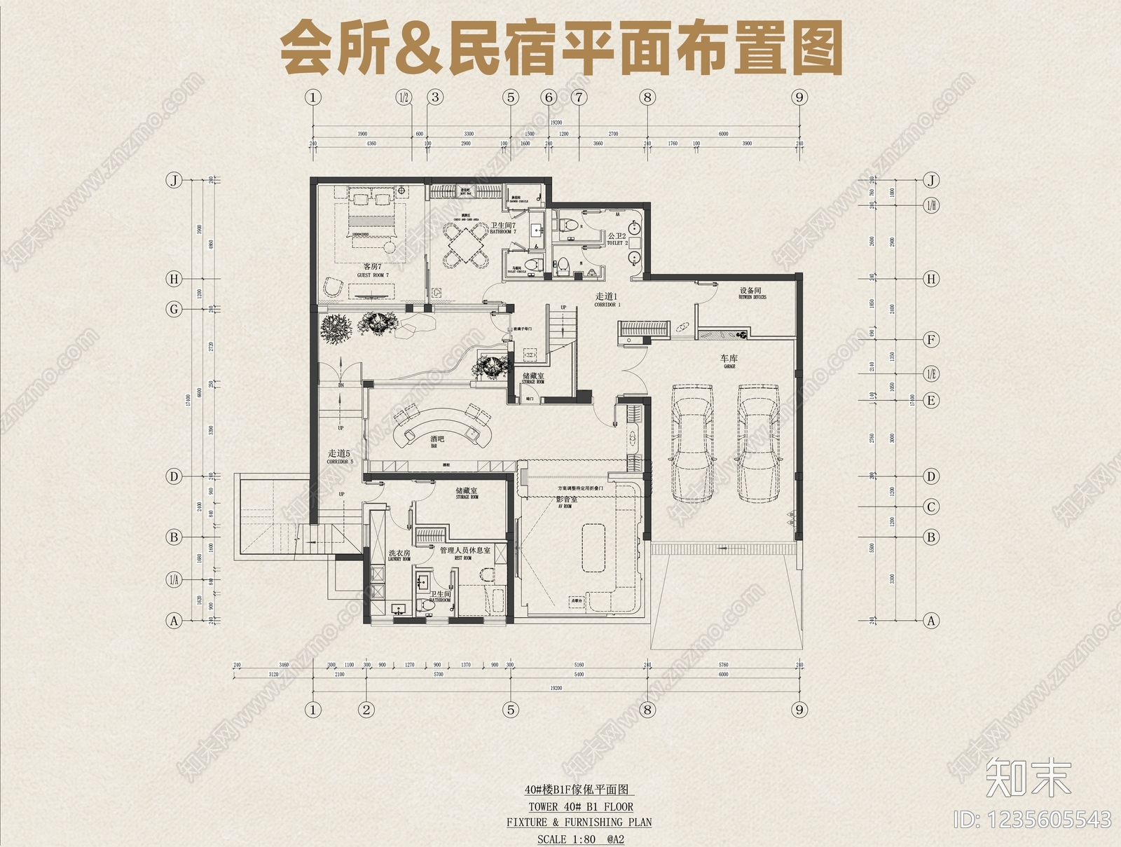 会所CAD图纸