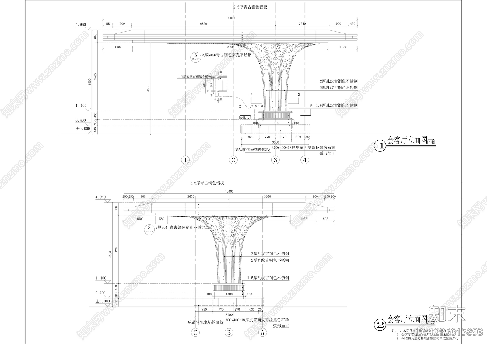 亭子cad施工图下载【ID:1235615893】