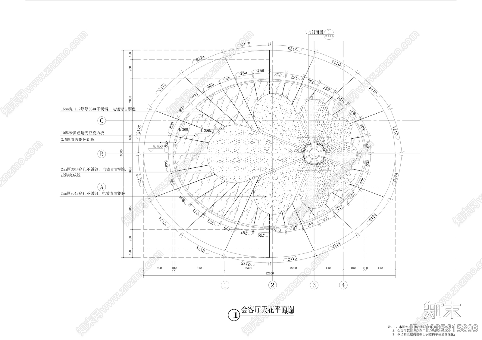 亭子cad施工图下载【ID:1235615893】