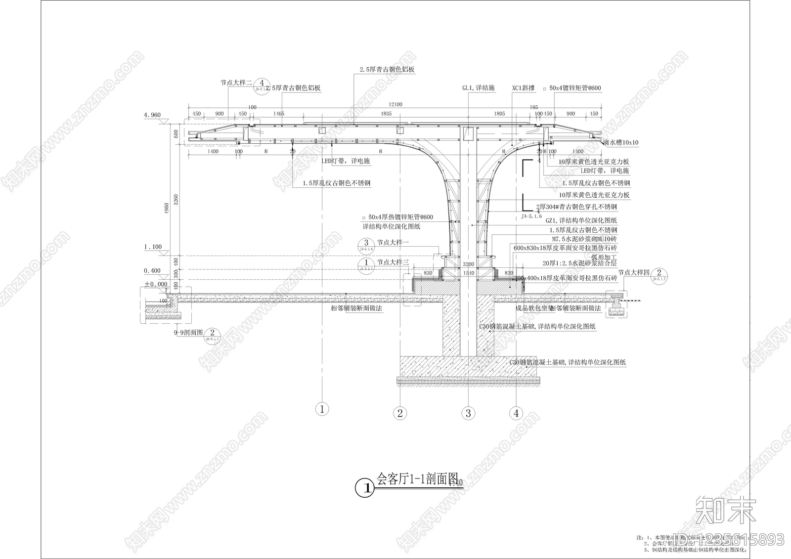 亭子cad施工图下载【ID:1235615893】