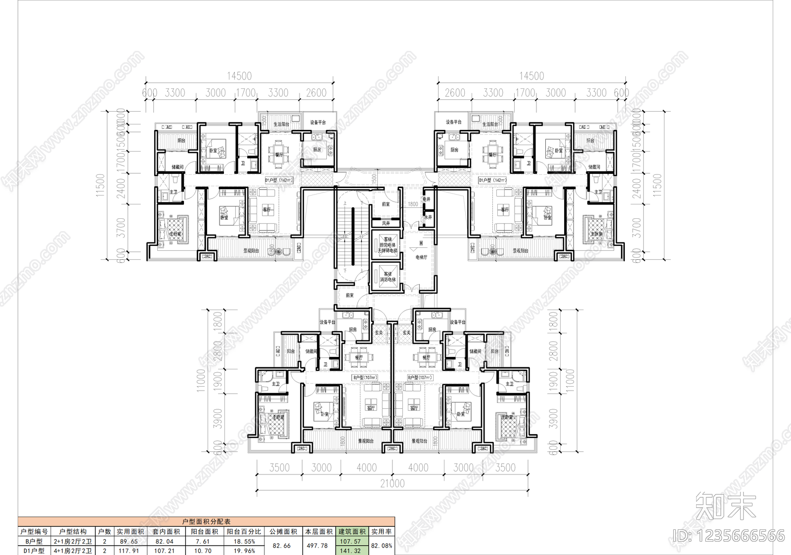 两梯四户cad施工图下载【ID:1235666566】