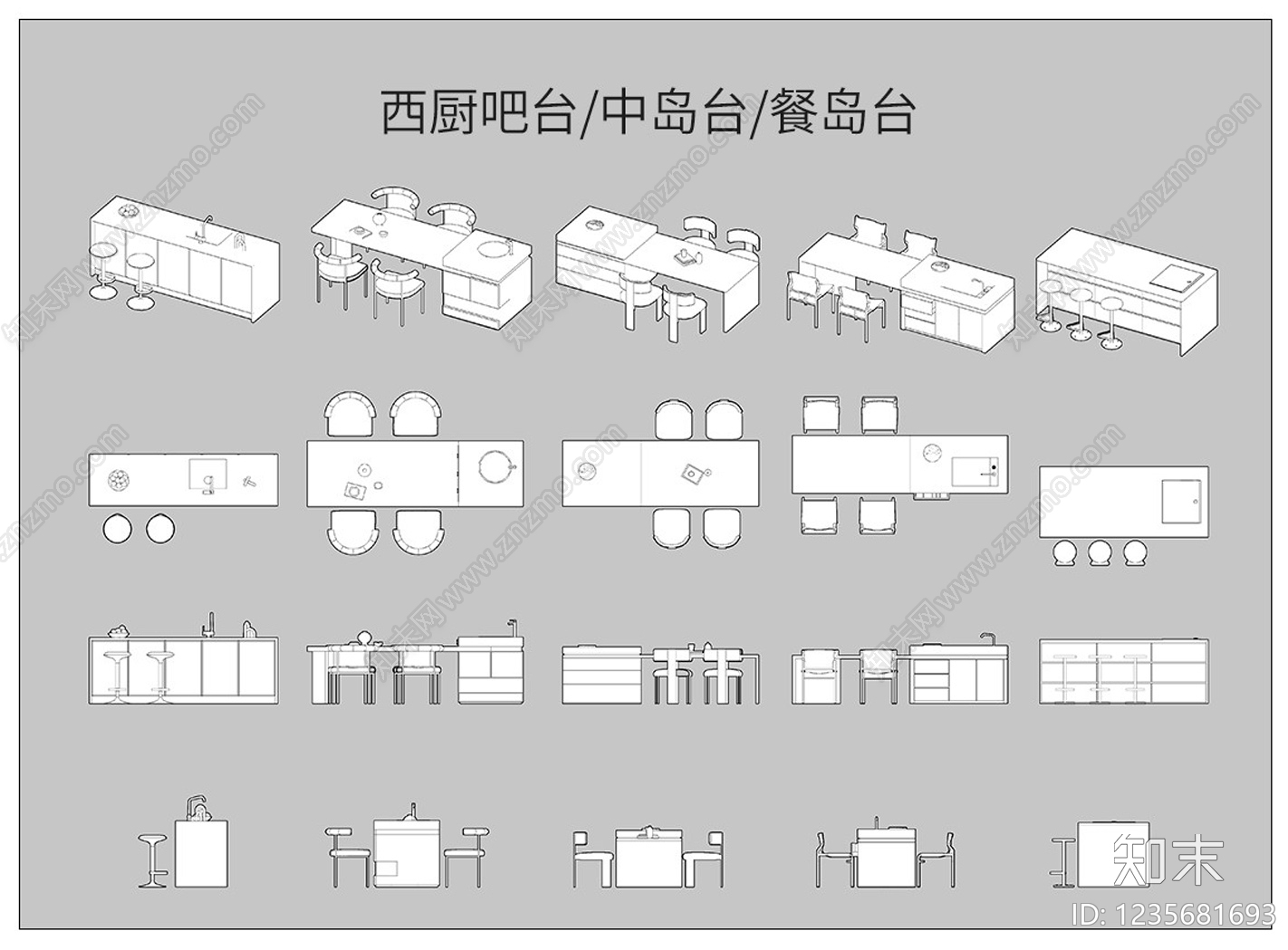 吧台cad施工图下载【ID:1235681693】