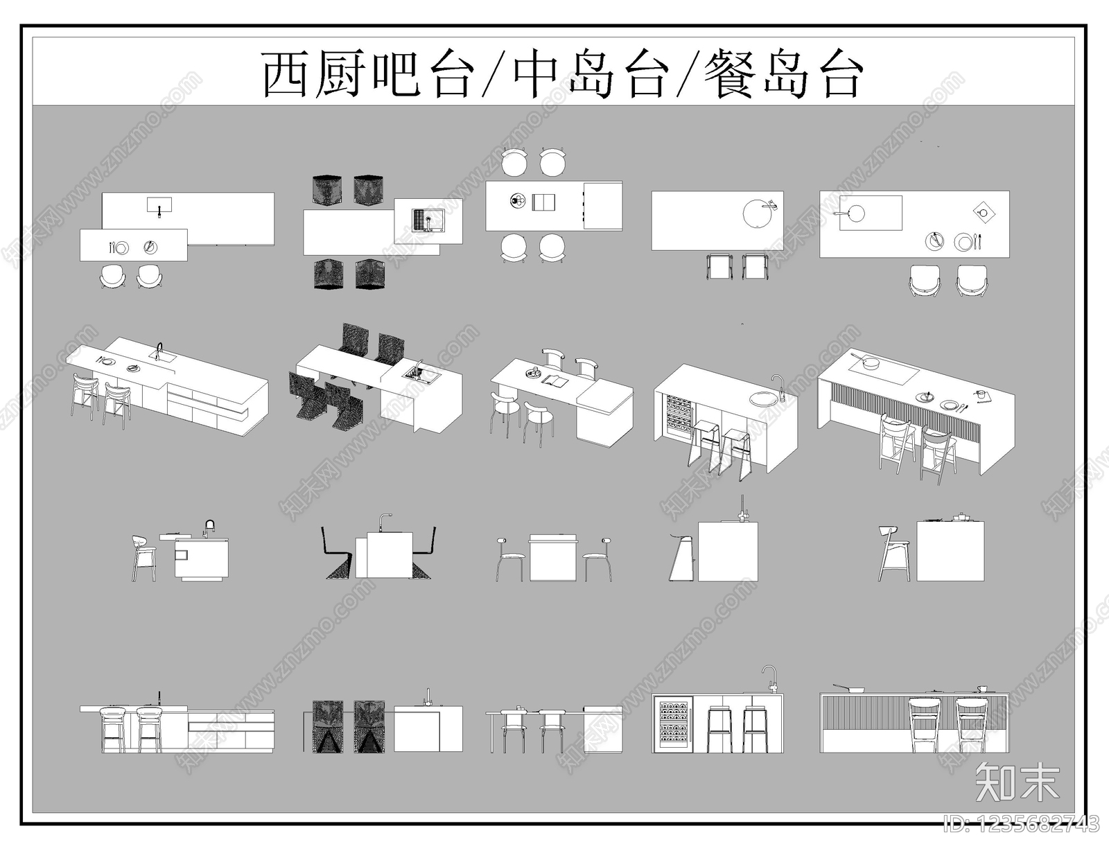 吧台cad施工图下载【ID:1235682743】