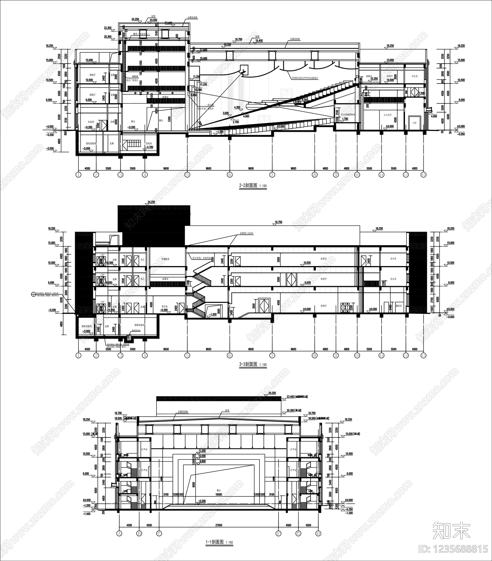 会议室cad施工图下载【ID:1235688815】