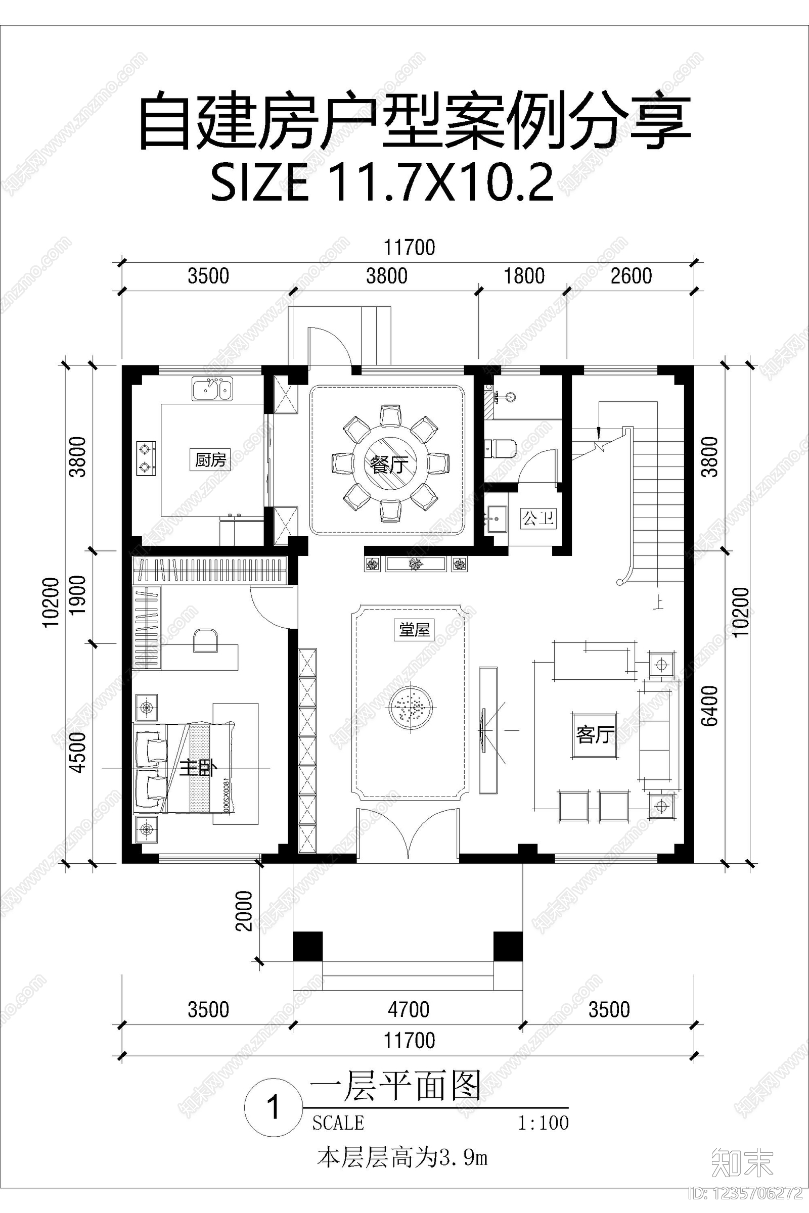 别墅建筑cad施工图下载【ID:1235706272】