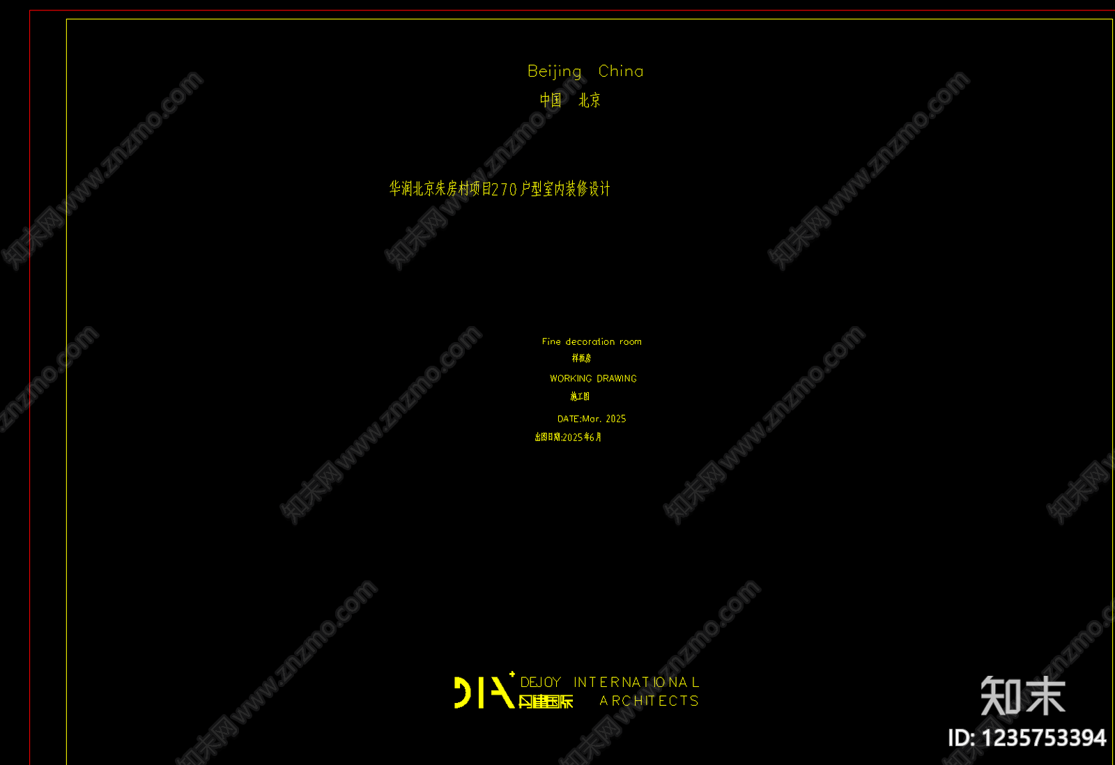 样板间cad施工图下载【ID:1235753394】
