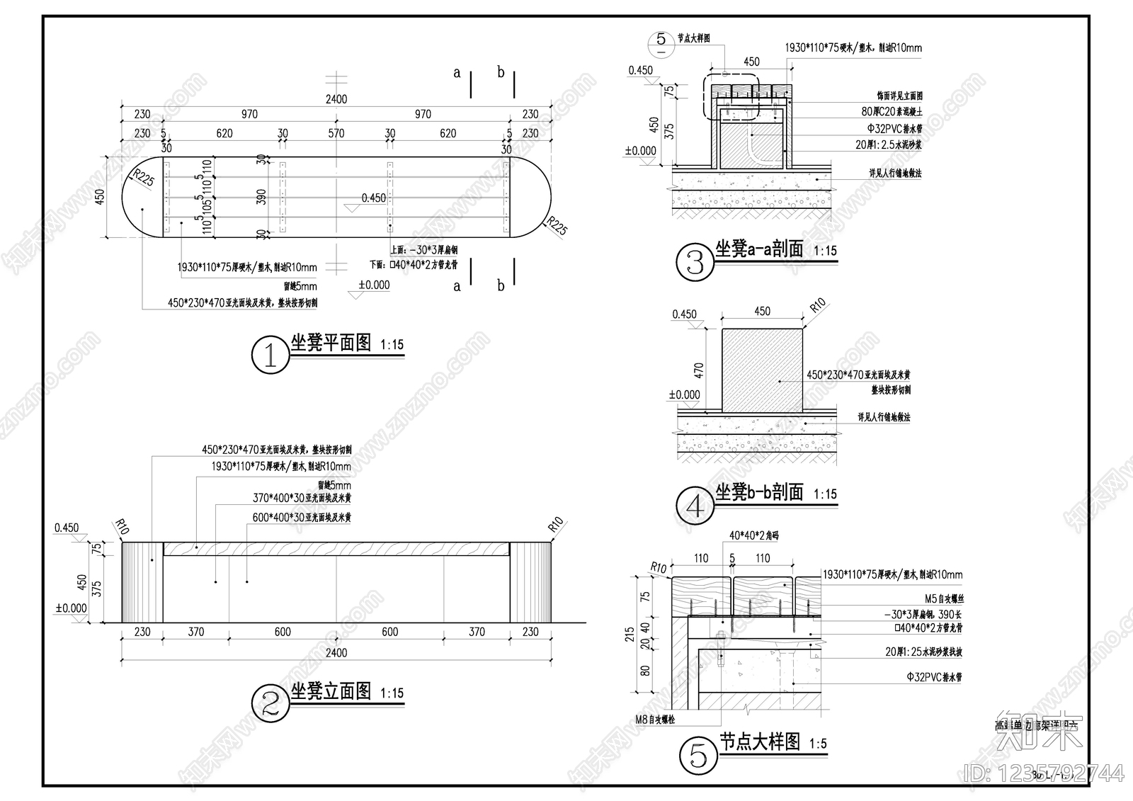 亭子图库cad施工图下载【ID:1235792744】