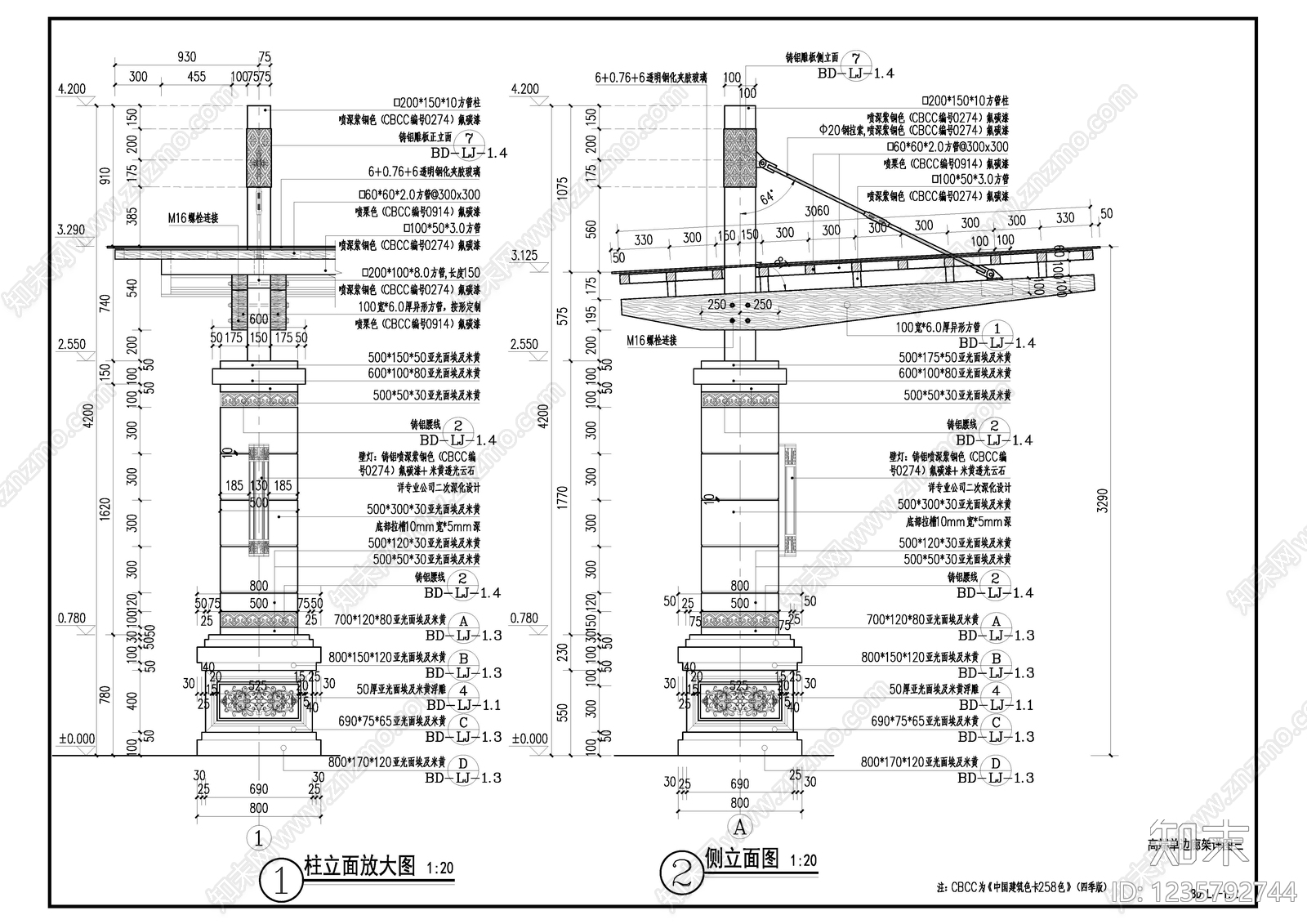 亭子图库cad施工图下载【ID:1235792744】