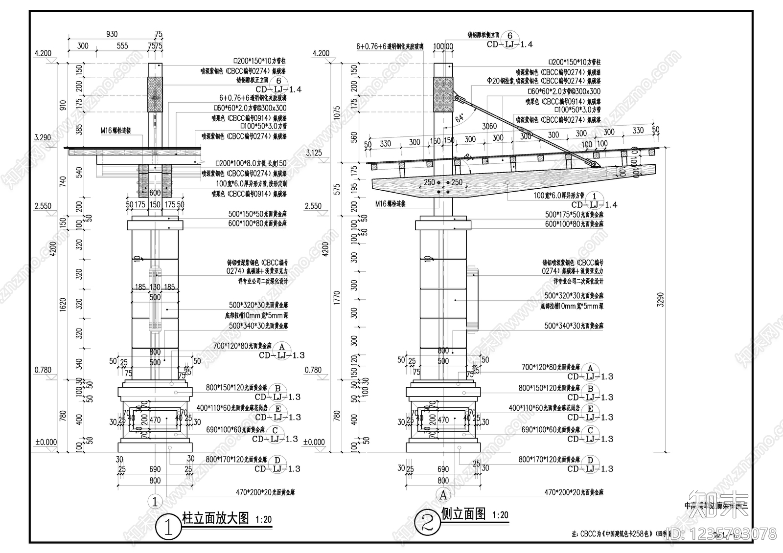 亭子图库cad施工图下载【ID:1235793078】