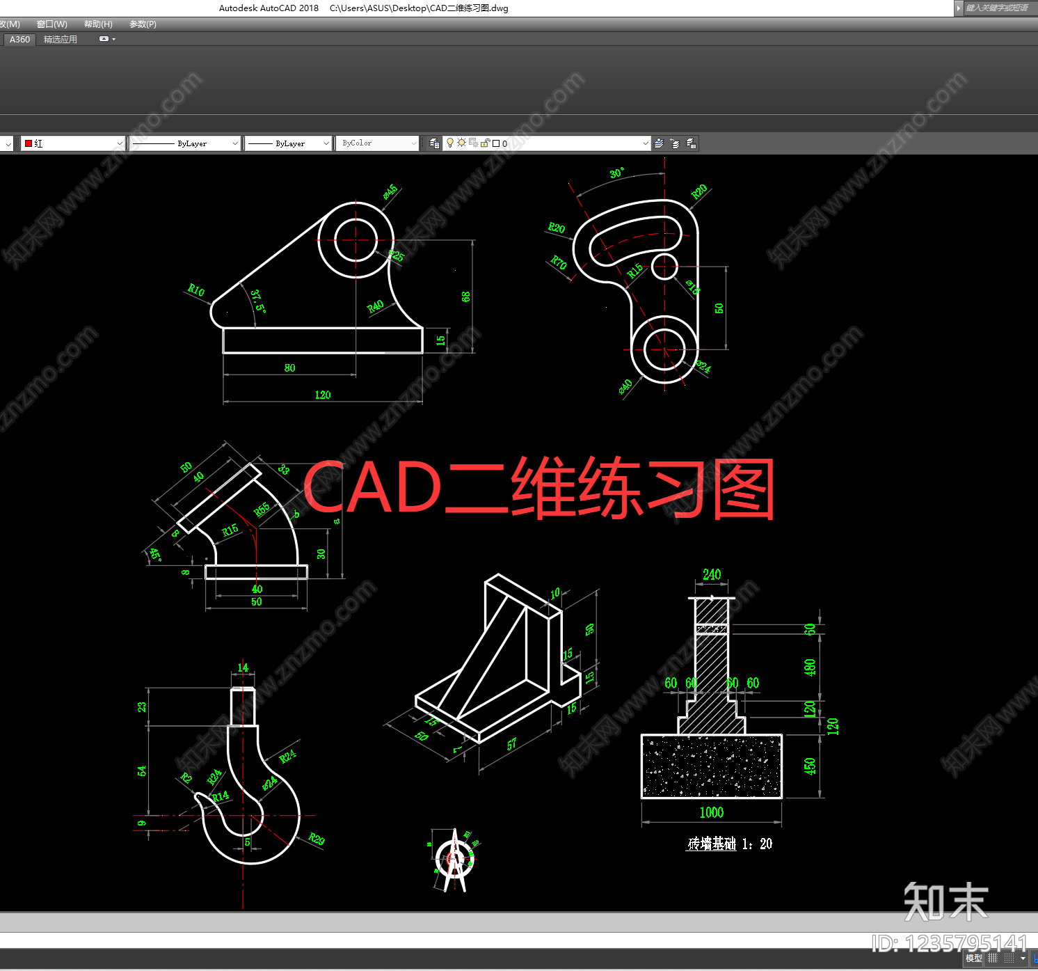 其他图库cad施工图下载【ID:1235795141】