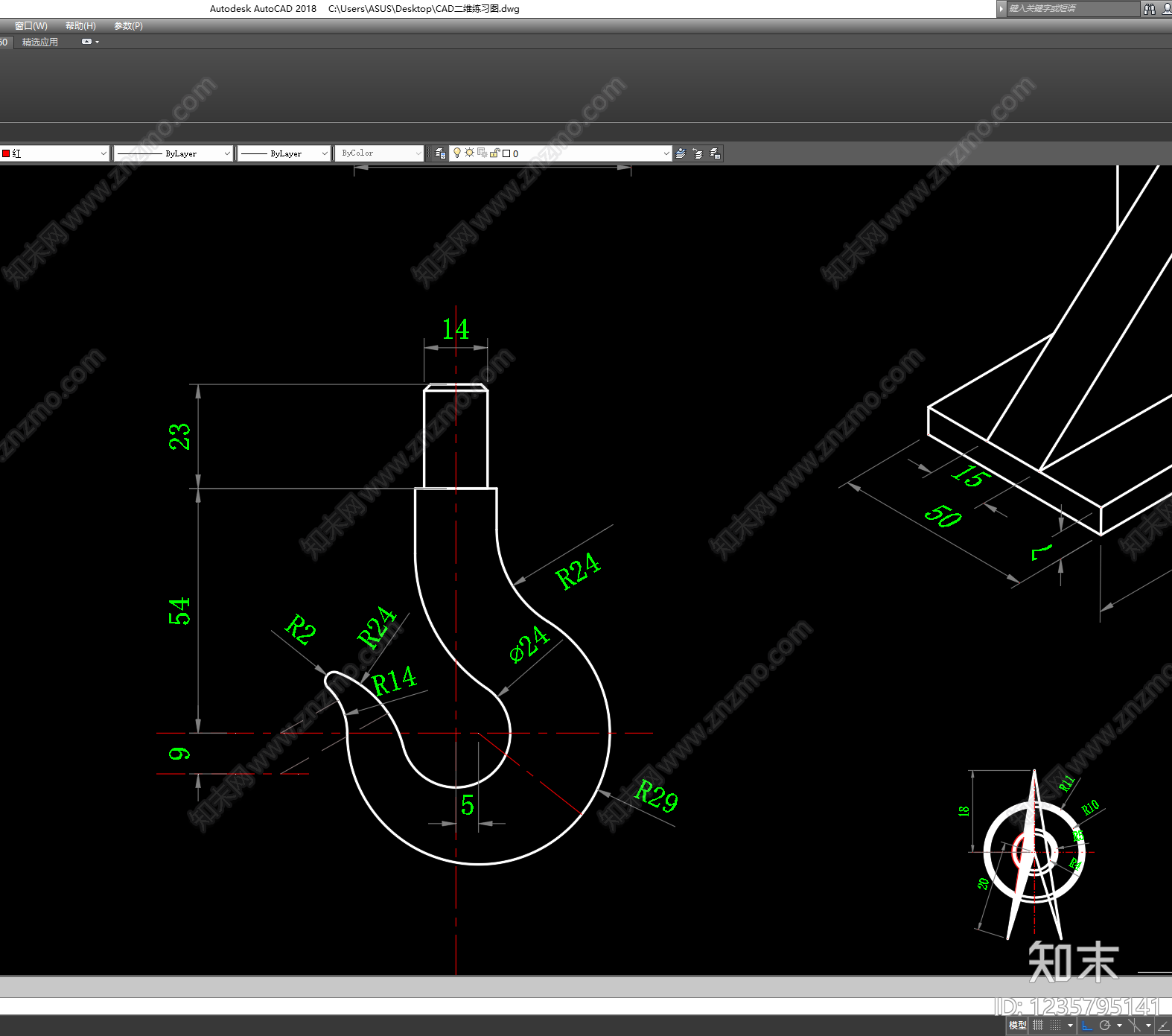 其他图库cad施工图下载【ID:1235795141】