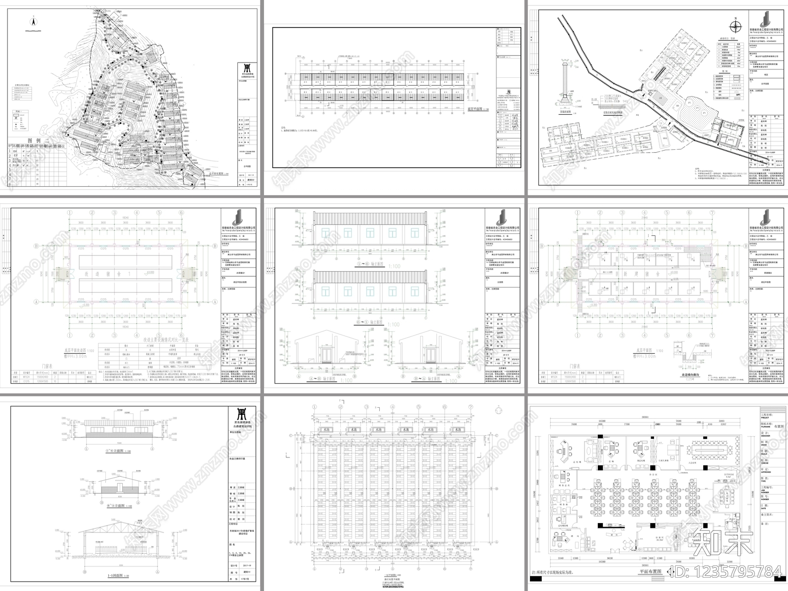17套养猪场厂房猪舍猪圈生猪养殖场种猪场建筑CAD施工图cad施工图下载【ID:1235795784】