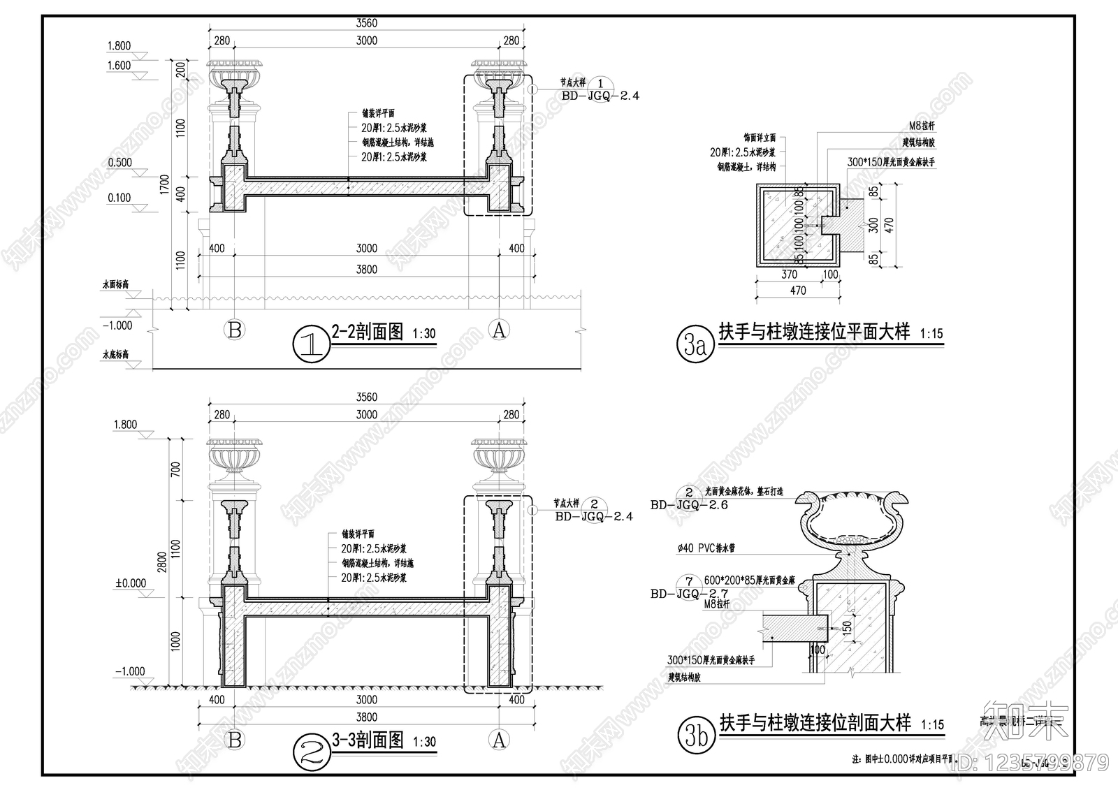 景观节点cad施工图下载【ID:1235799879】