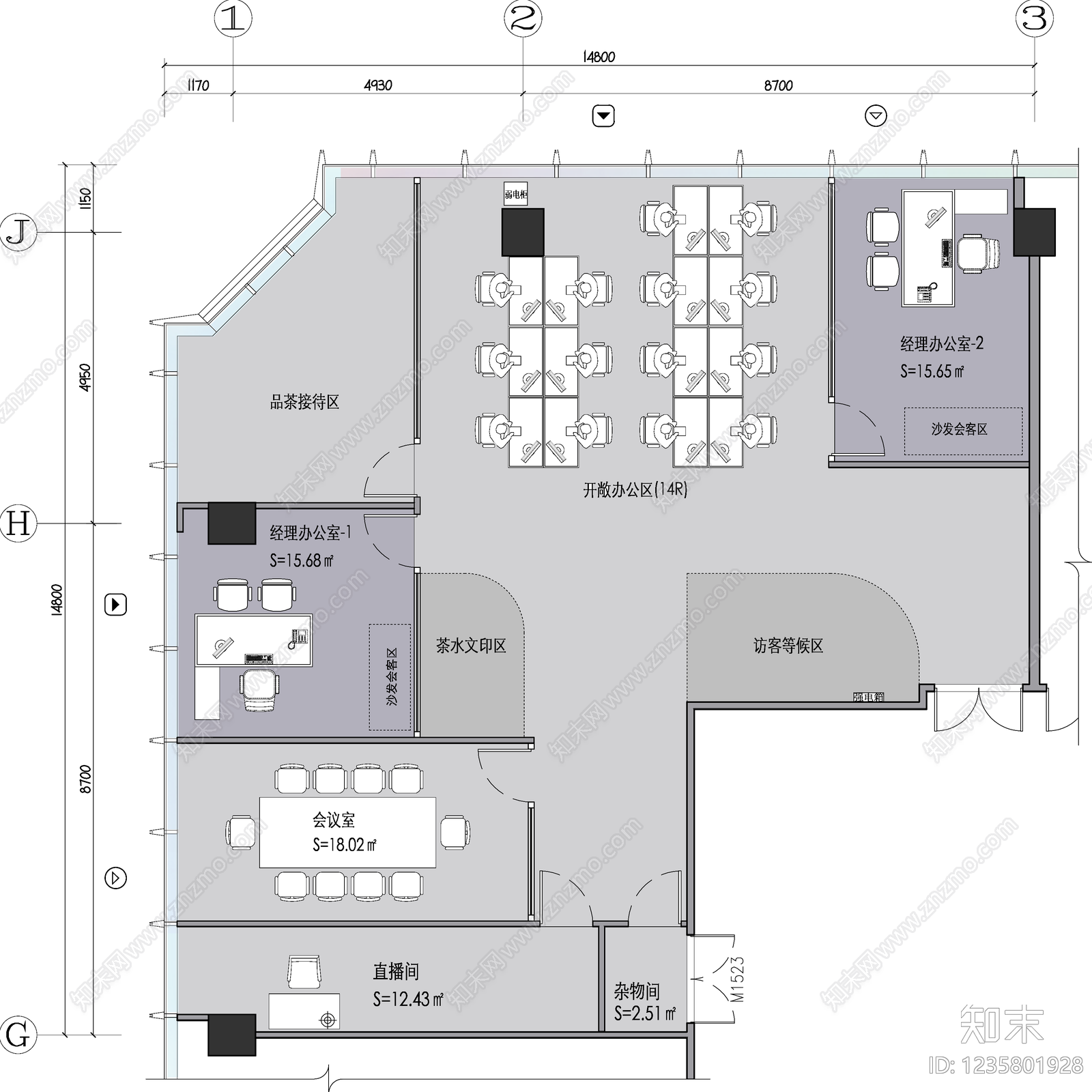 整体办公空间cad施工图下载【ID:1235801928】