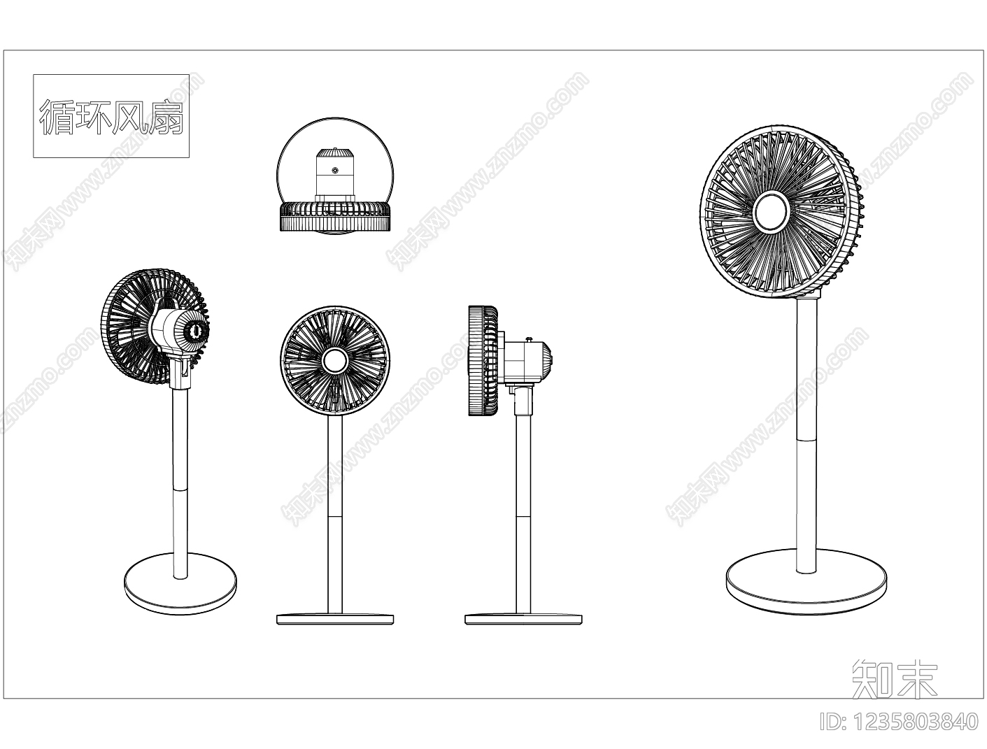 其他图库cad施工图下载【ID:1235803840】