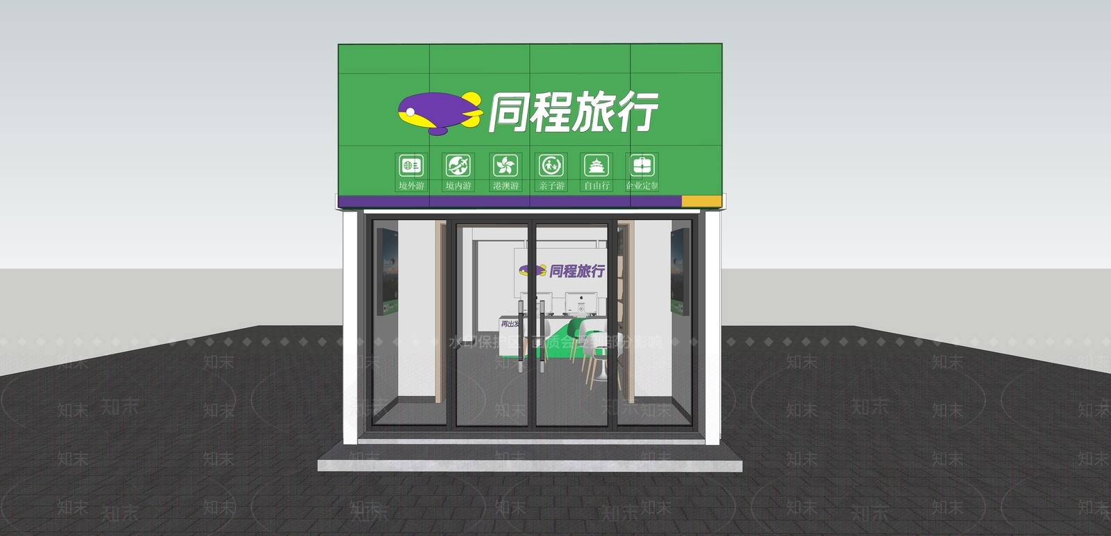 现代简约办公室SU模型下载【ID:1235812819】