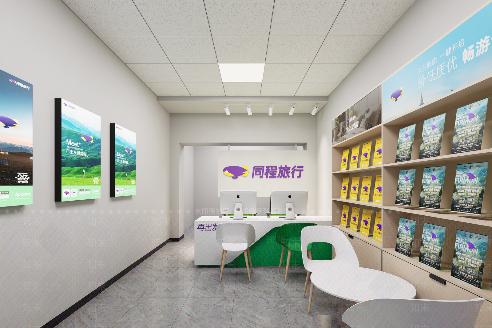 现代简约办公室SU模型下载【ID:1235812819】