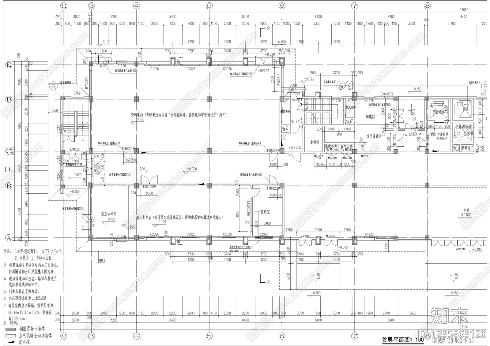 医院建筑cad施工图下载【ID:1235863120】