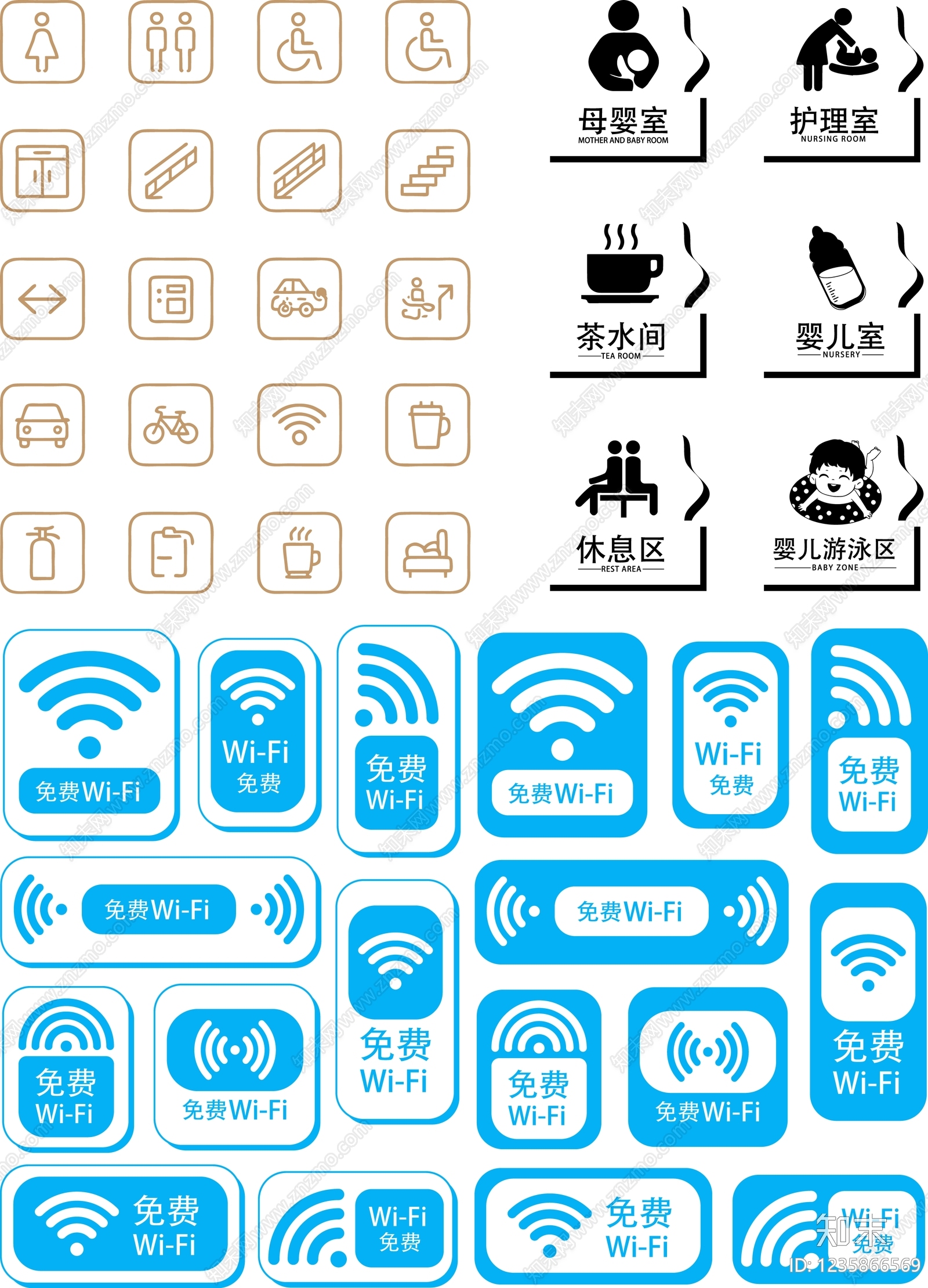 其他图库cad施工图下载【ID:1235866569】