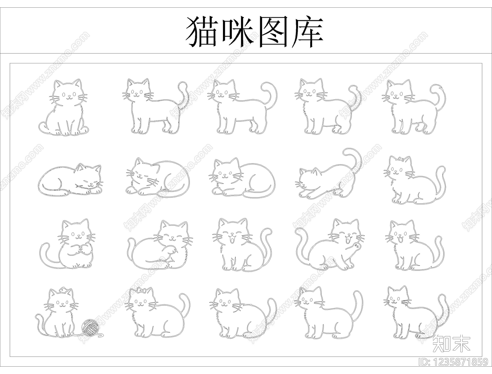 动物CAD图纸