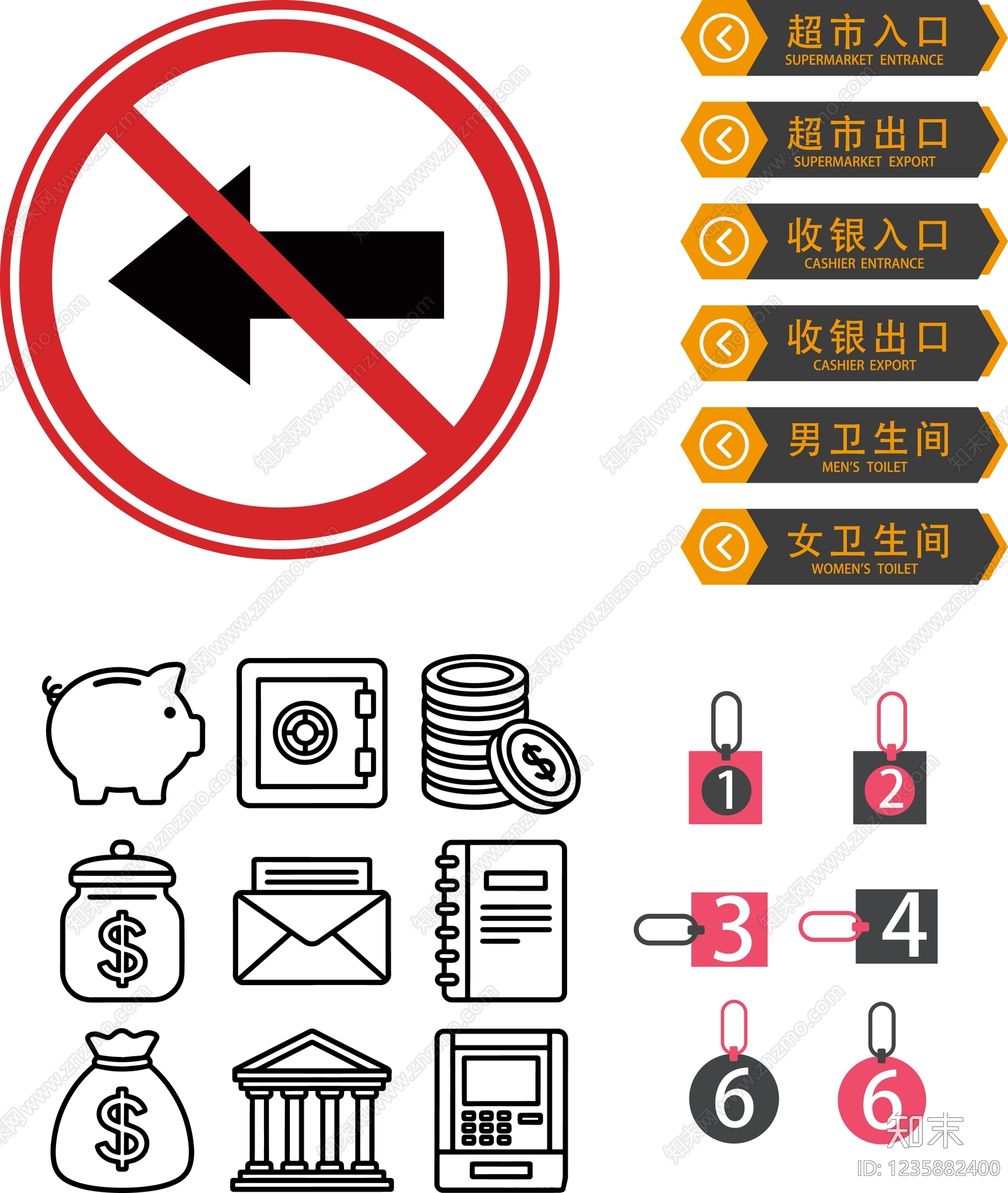 其他图库cad施工图下载【ID:1235882400】