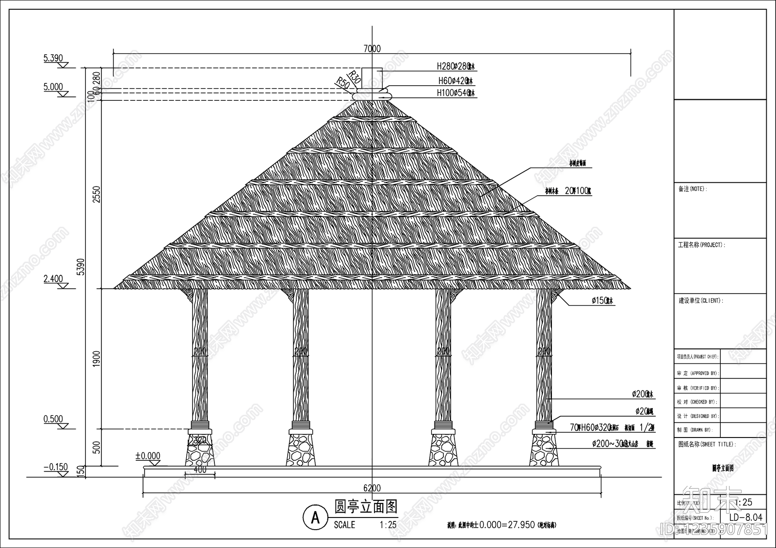 亭子cad施工图下载【ID:1235907851】