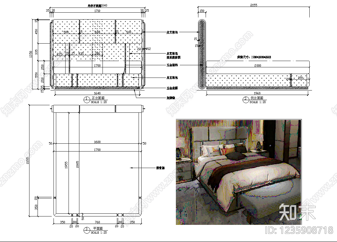 床cad施工图下载【ID:1235908718】