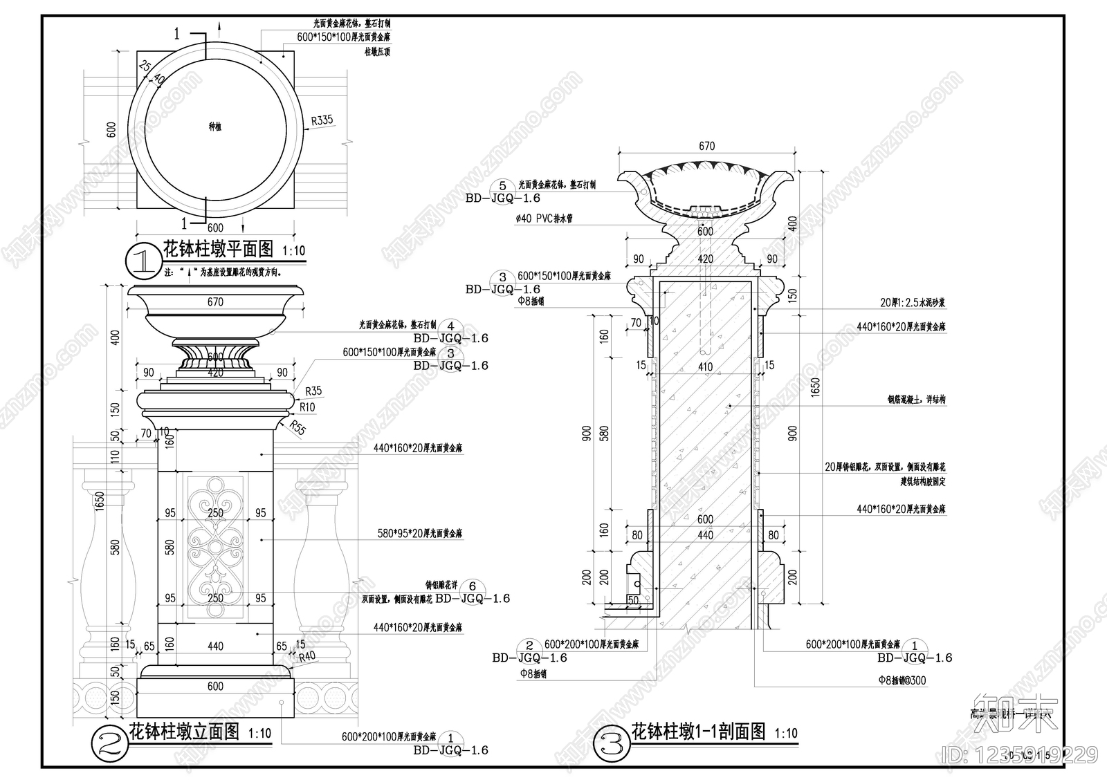 欧式假山水景图库CAD图纸