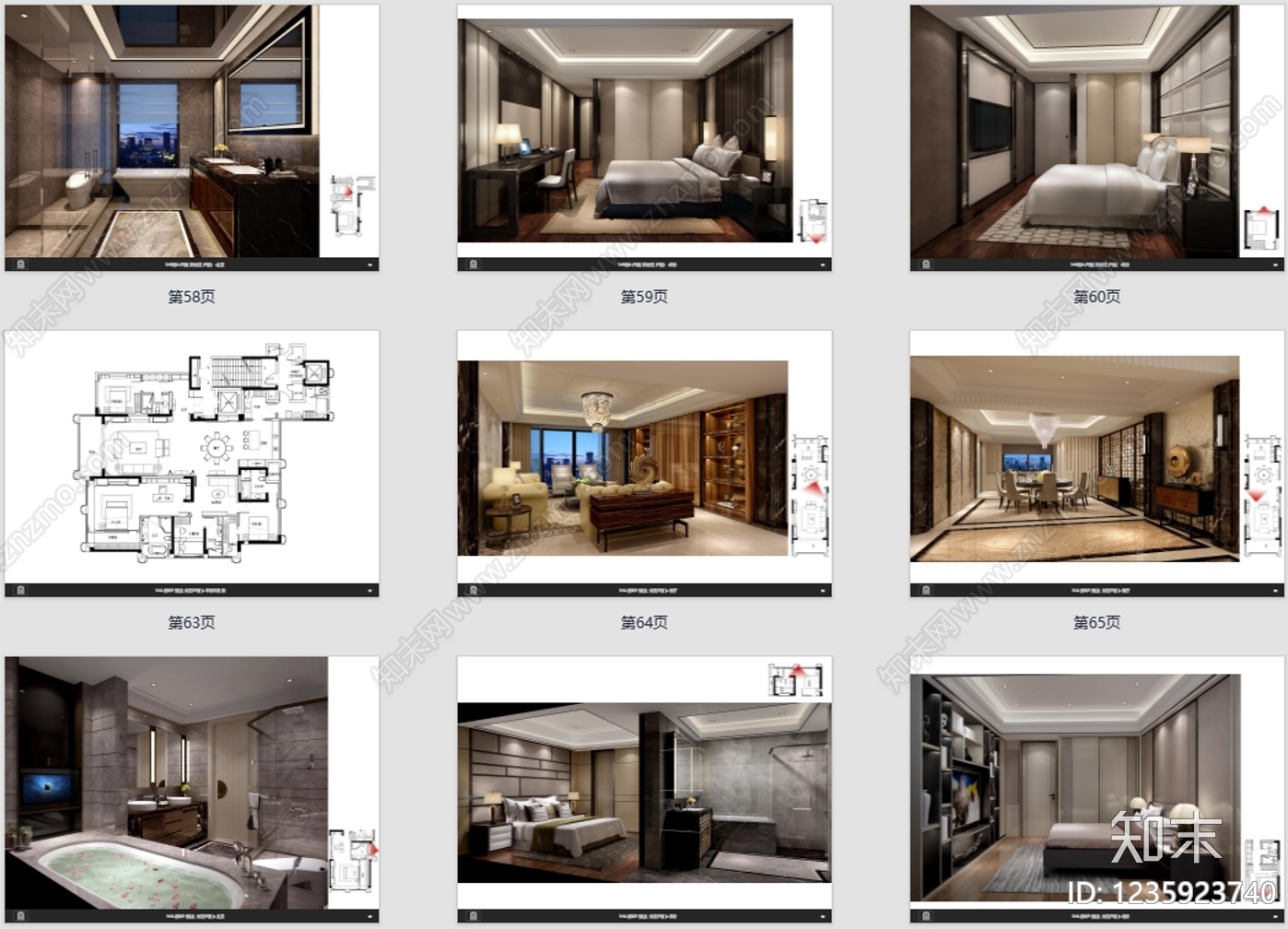 酒店公寓cad施工图下载【ID:1235923740】
