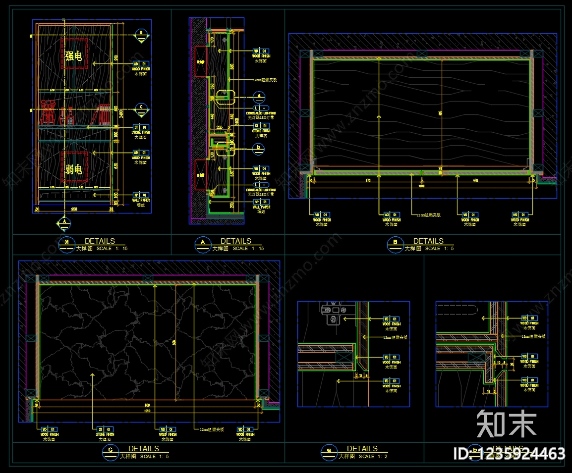 综合家具节点cad施工图下载【ID:1235924463】