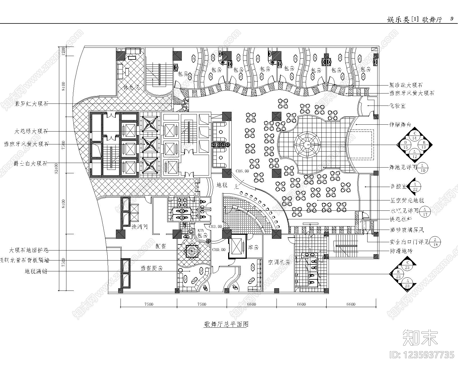 工装平面图CAD图纸