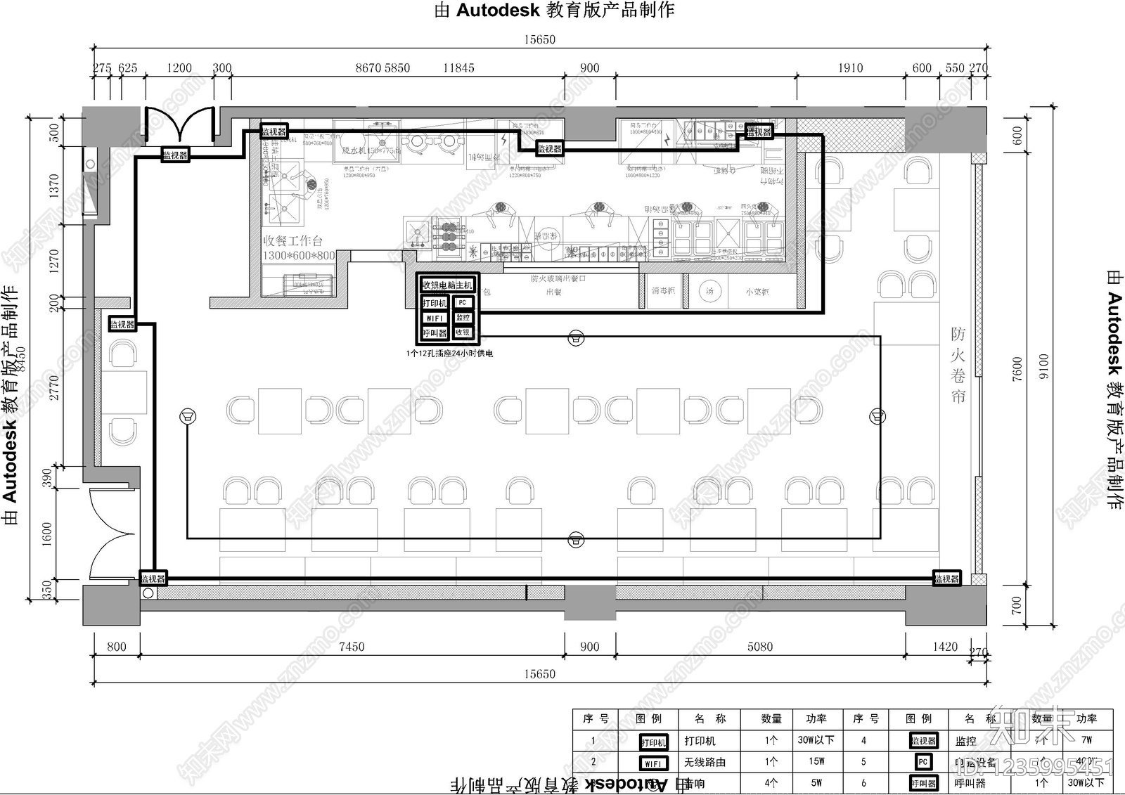工装平面图cad施工图下载【ID:1235995451】
