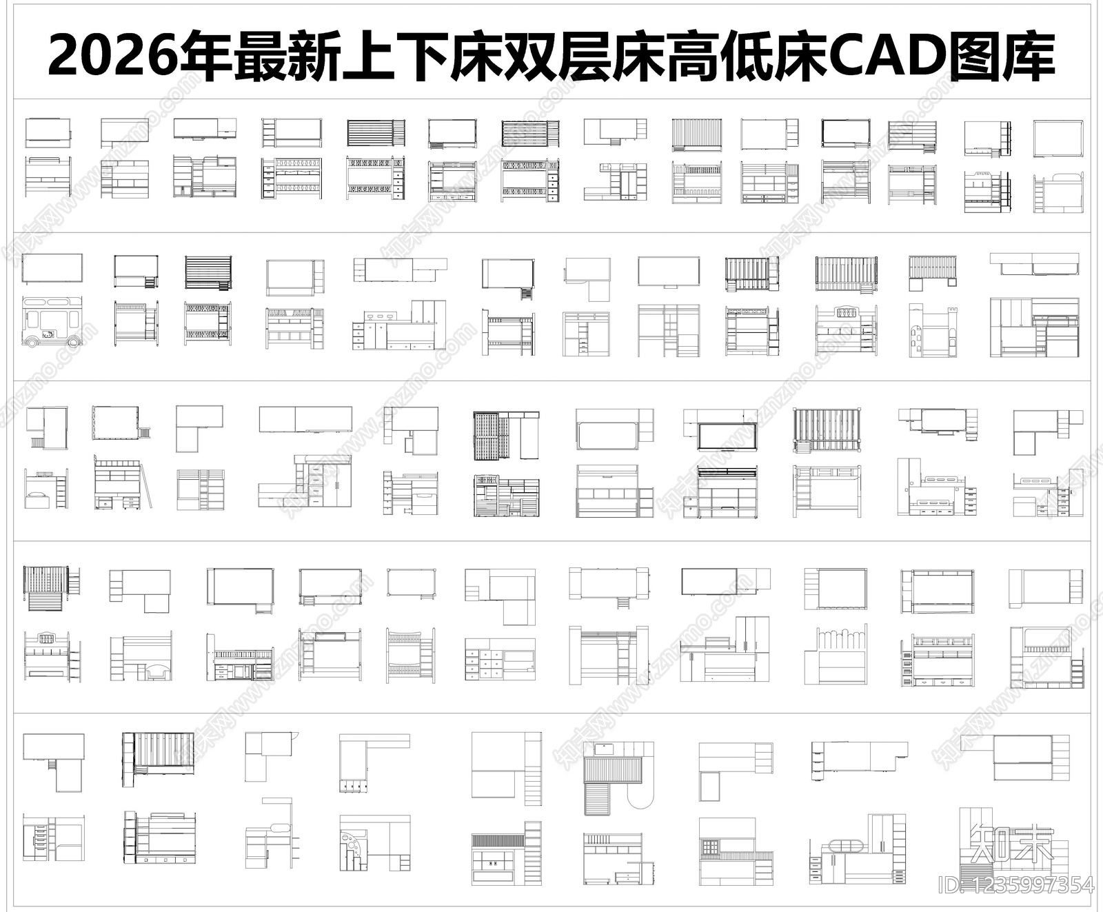 床CAD图纸