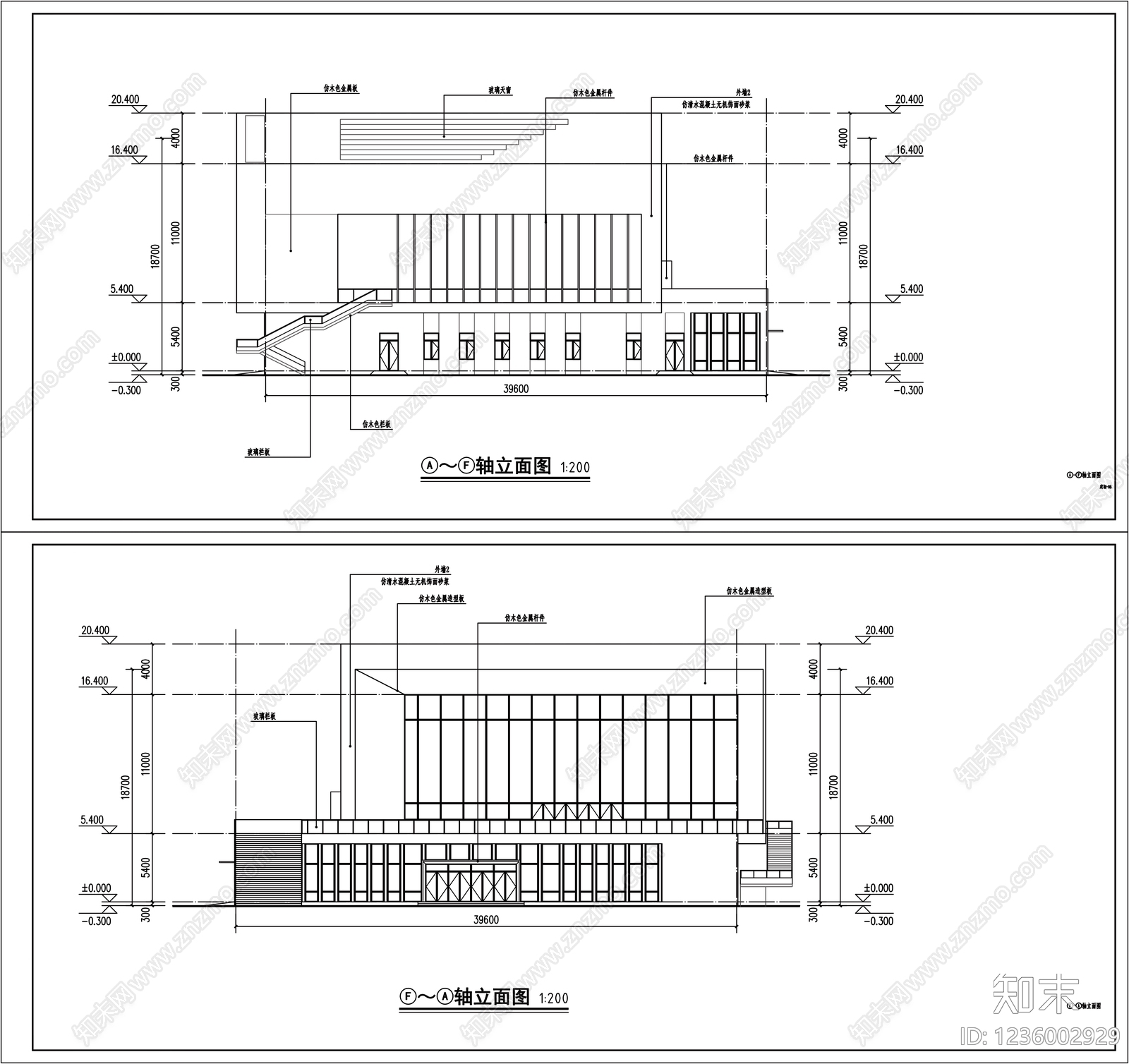 体育馆建筑cad施工图下载【ID:1236002929】