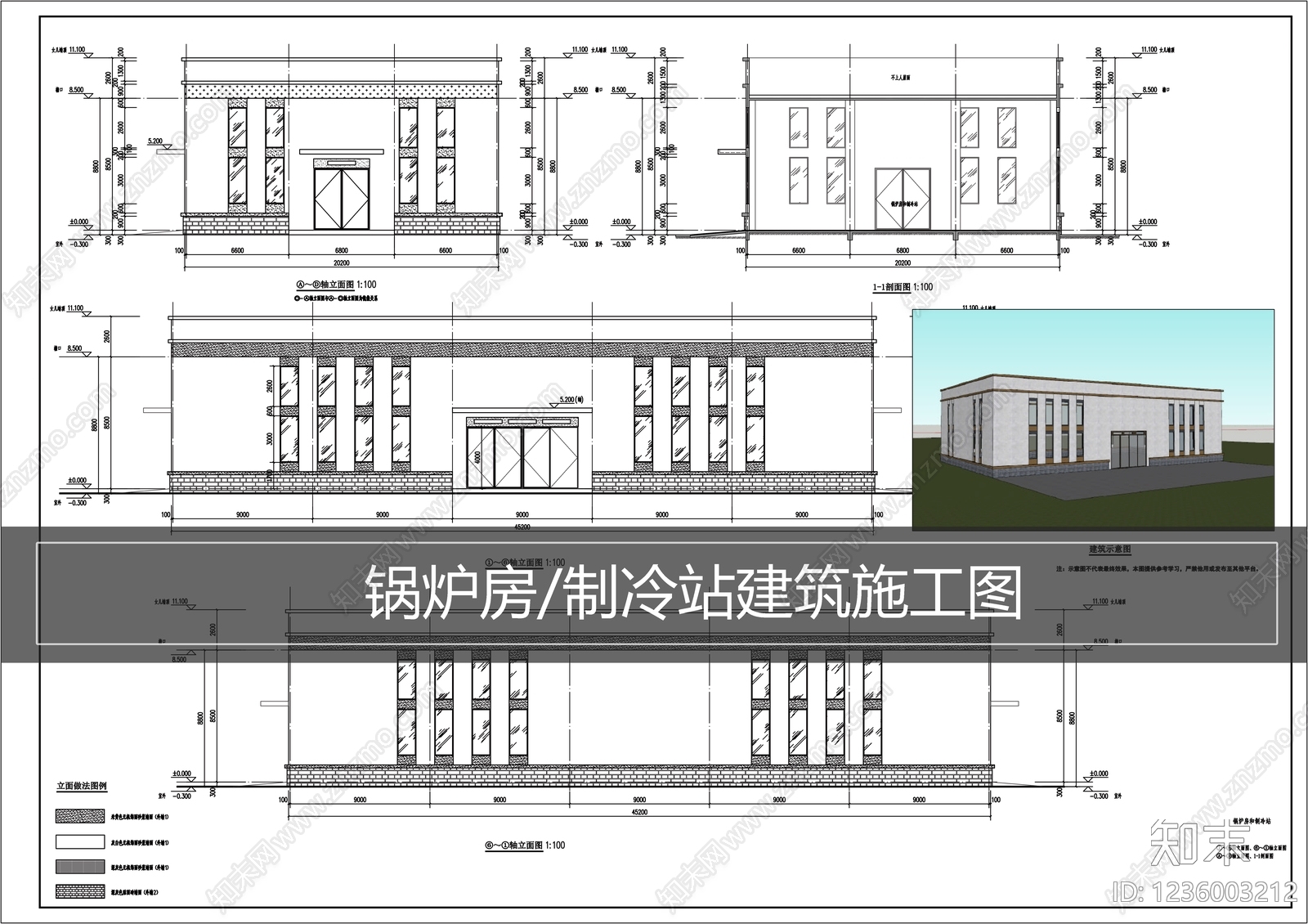 其他建筑cad施工图下载【ID:1236003212】