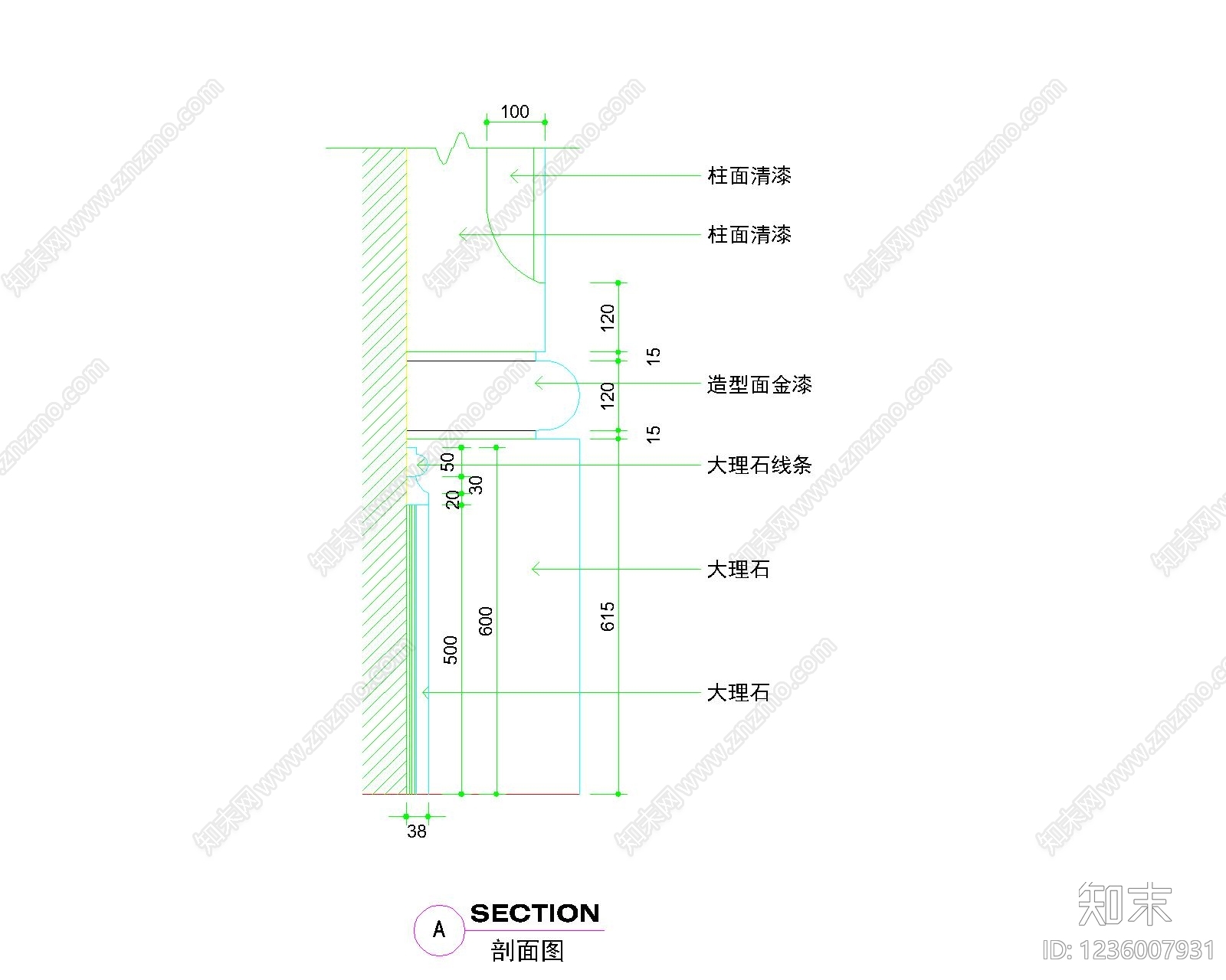 其他图库cad施工图下载【ID:1236007931】