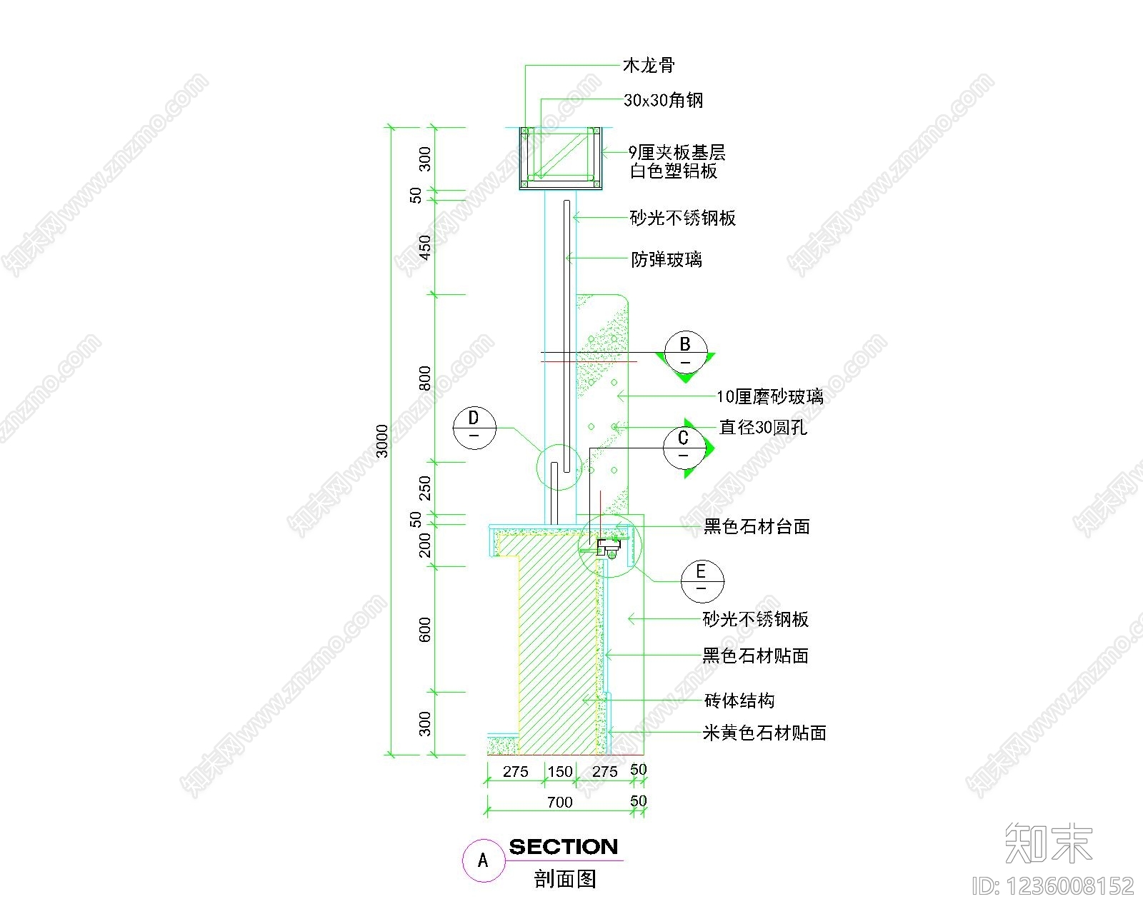 其他图库cad施工图下载【ID:1236008152】