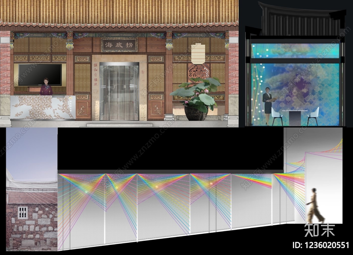 火锅店cad施工图下载【ID:1236020551】